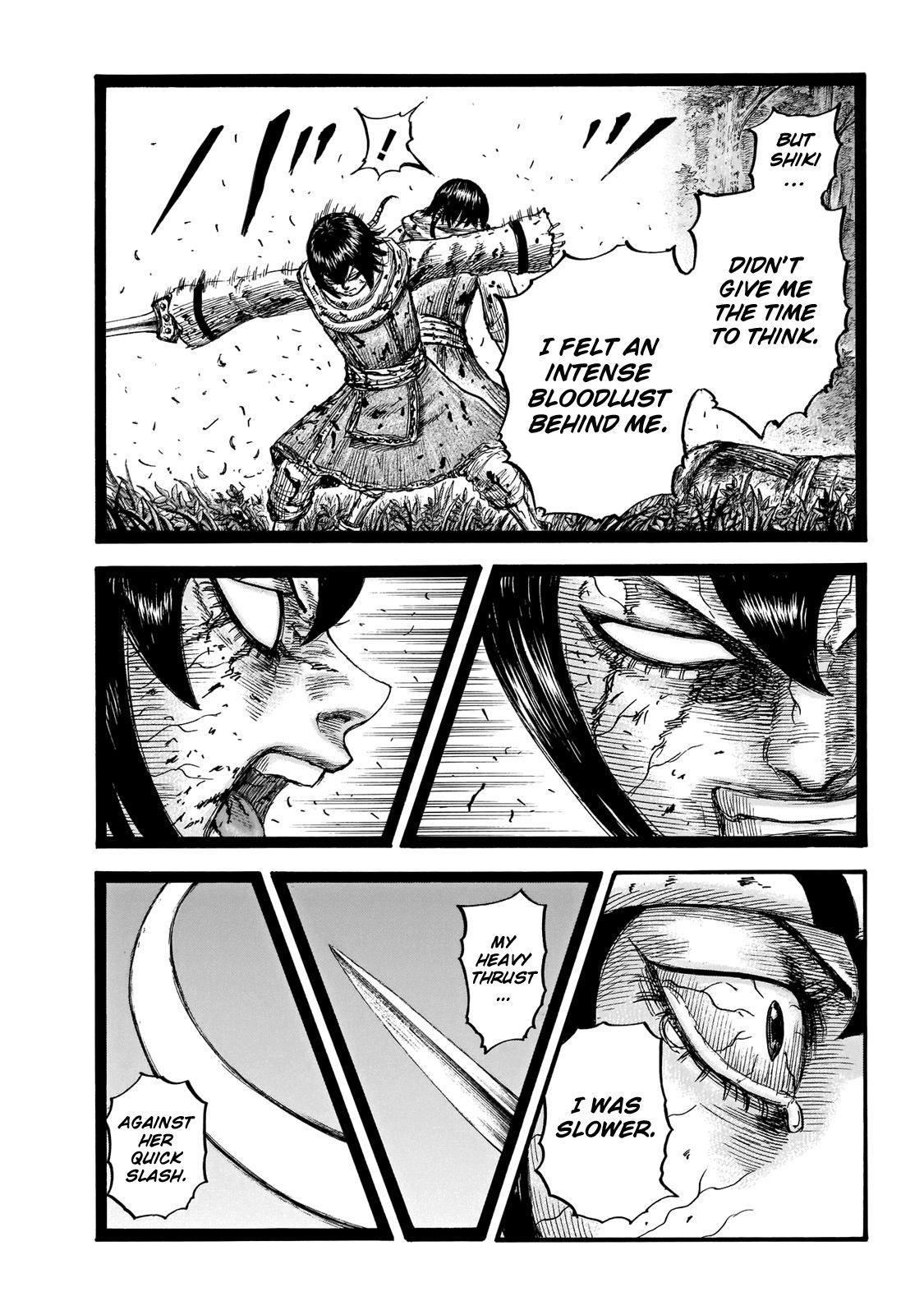 Kingdom Chapter 668 - Page 21 in English