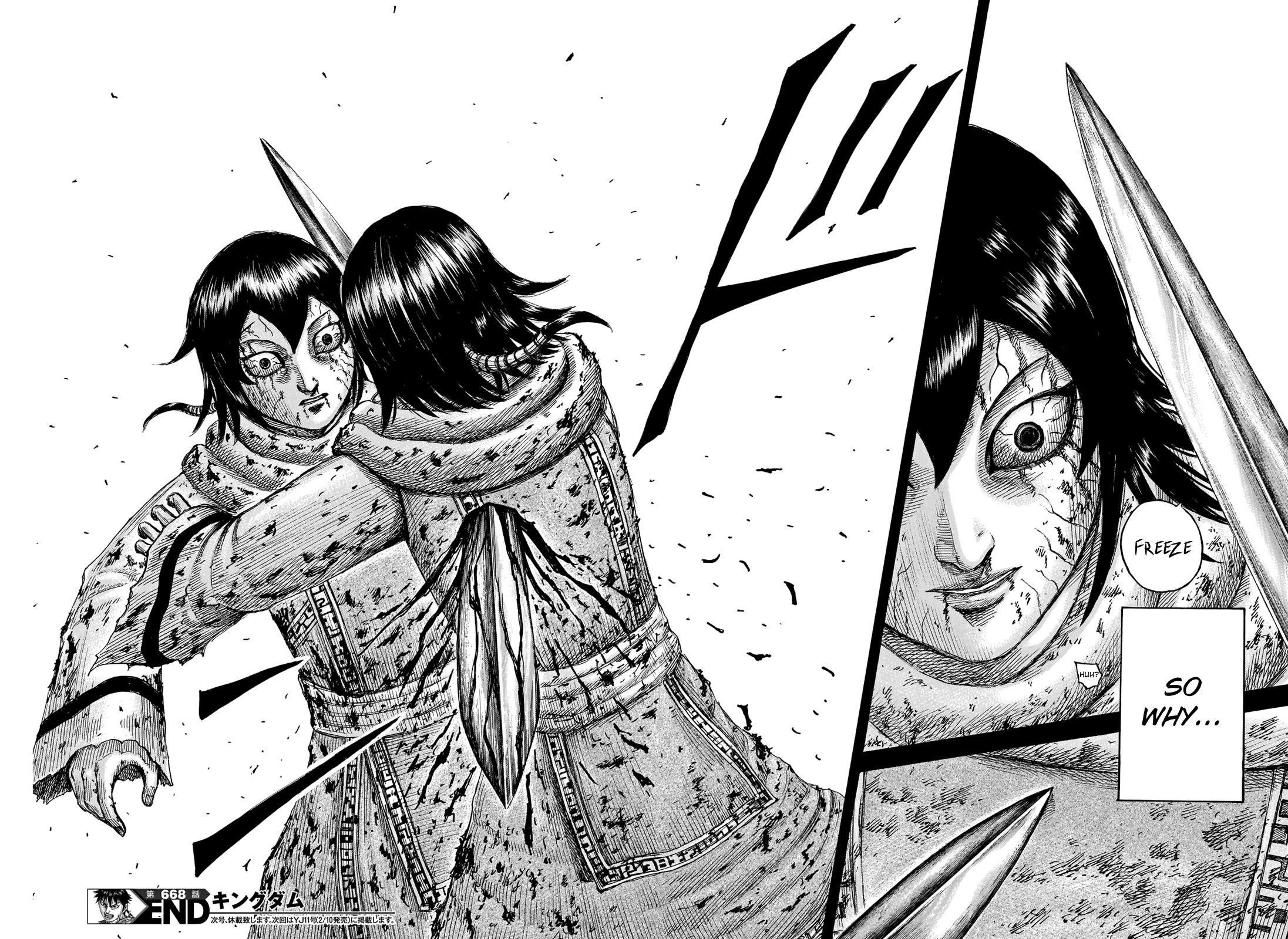 Kingdom Chapter 668 - Page 22 in English