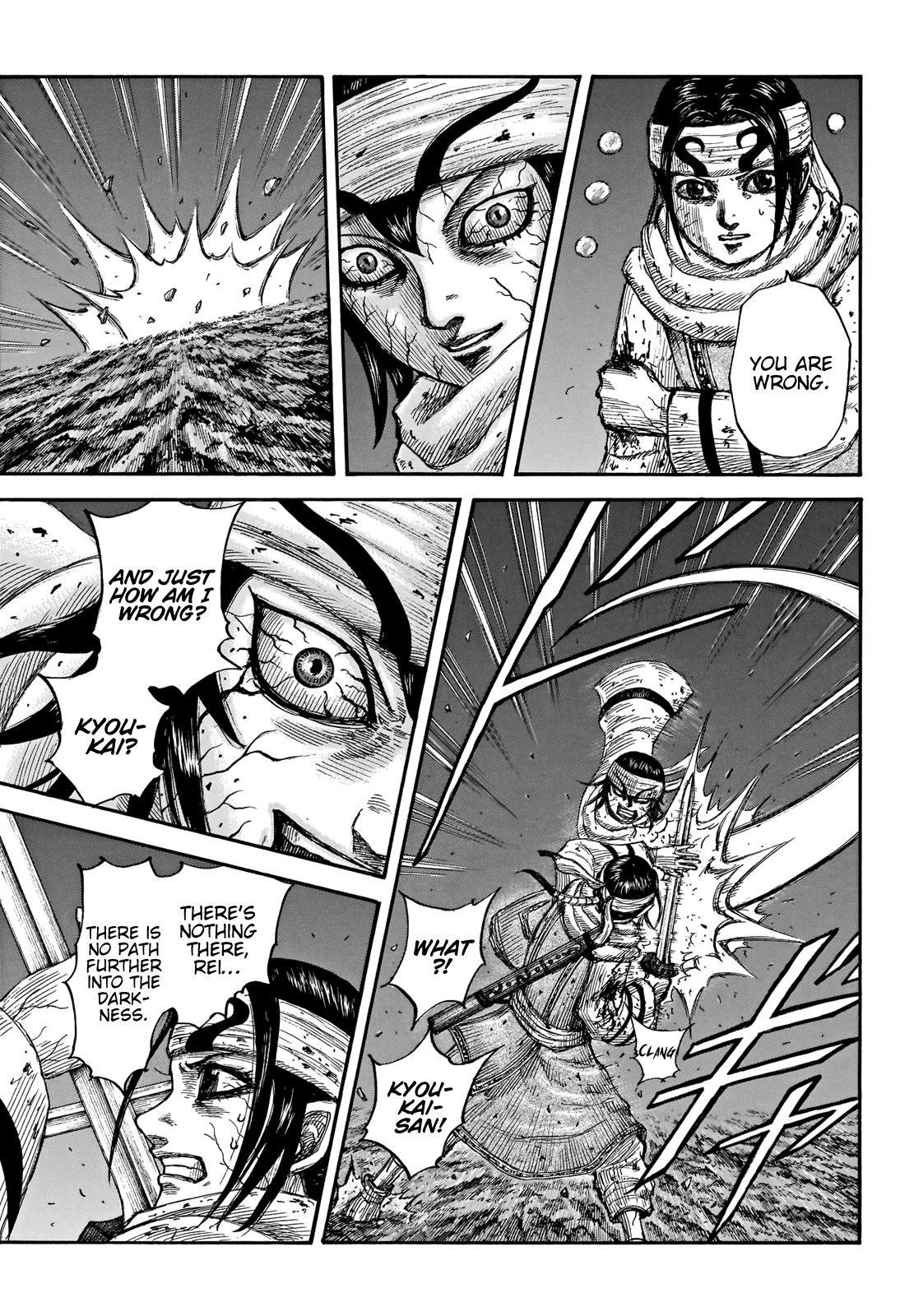 Kingdom Chapter 669 - Page 10 in English