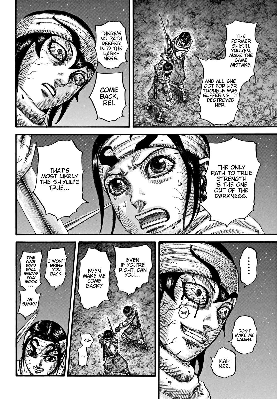 Kingdom Chapter 669 - Page 11 in English