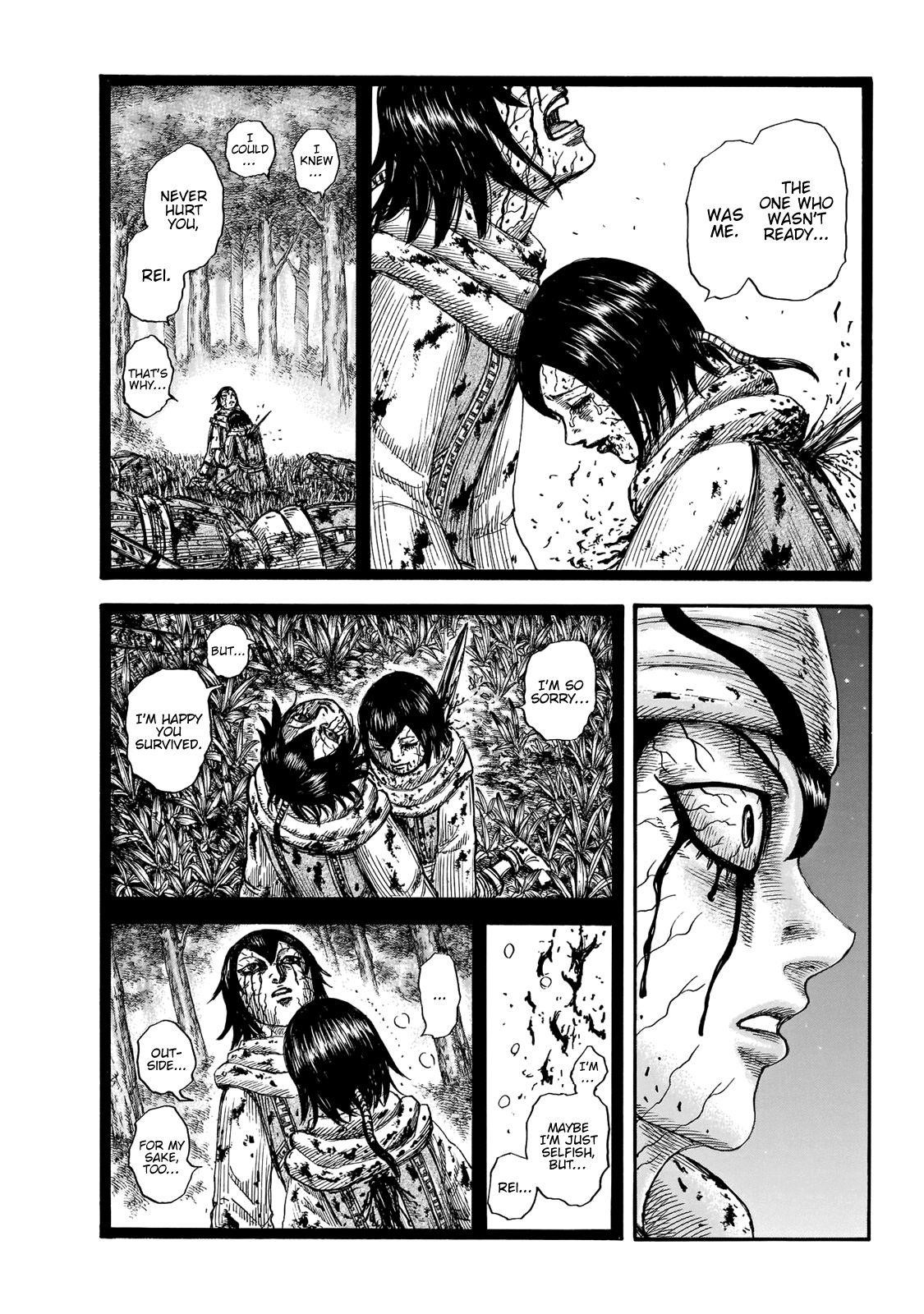 Kingdom Chapter 669 - Page 14 in English