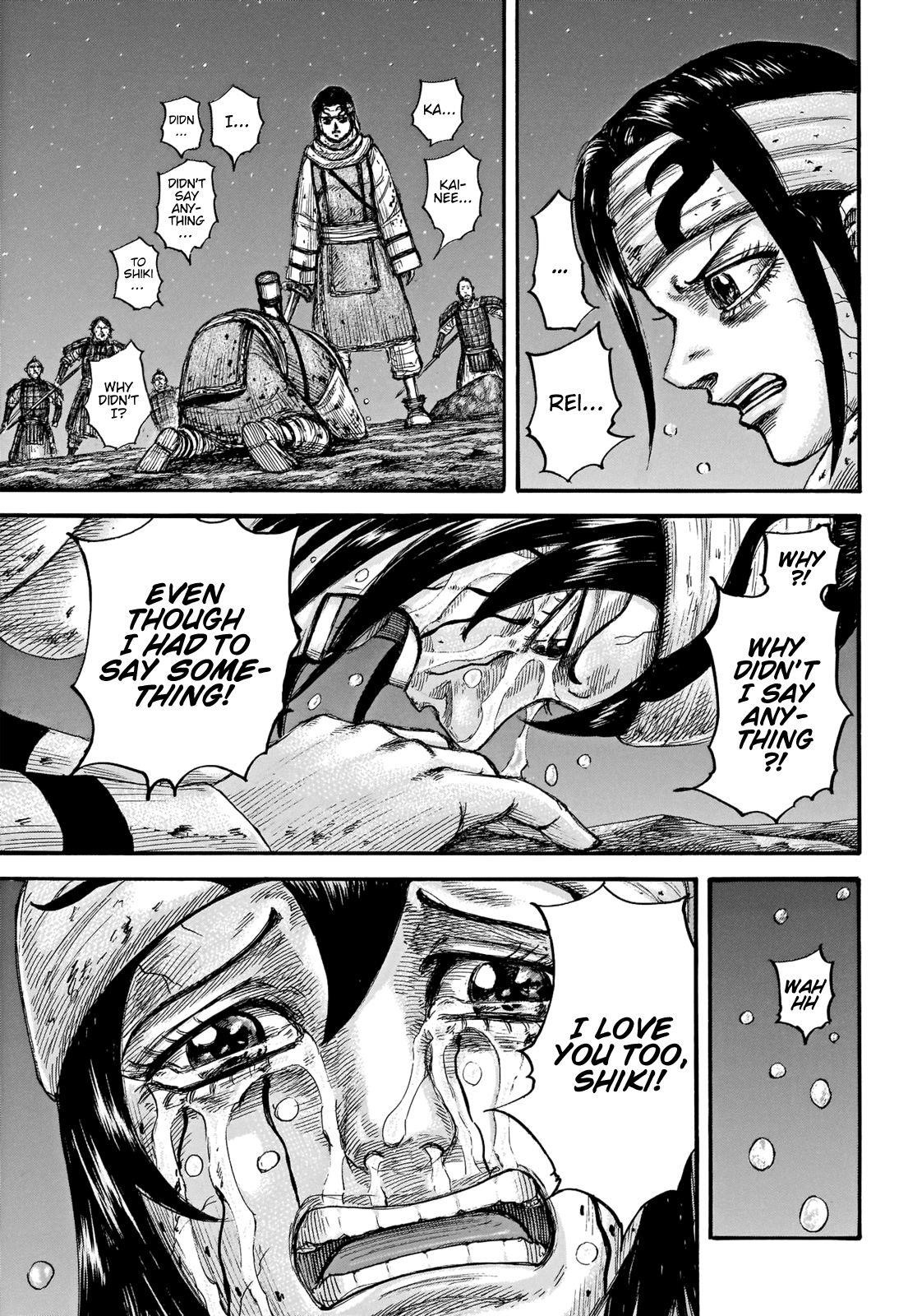 Kingdom Chapter 669 - Page 18 in English