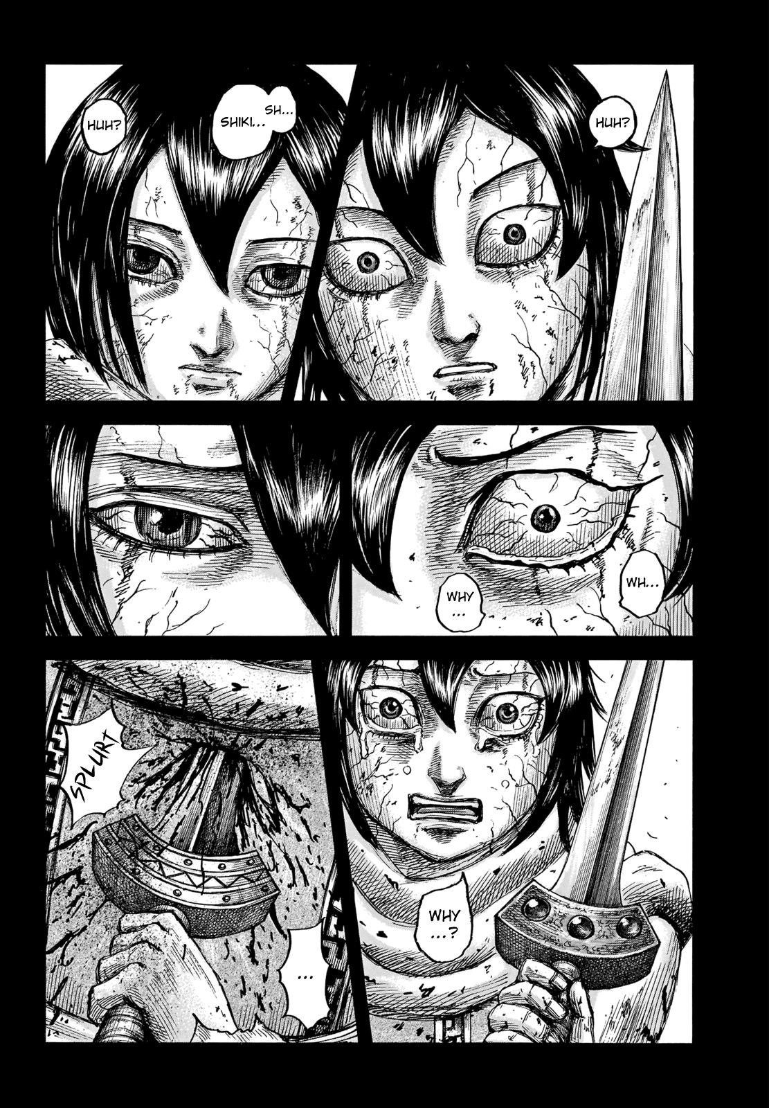 Kingdom Chapter 669 - Page 5 in English