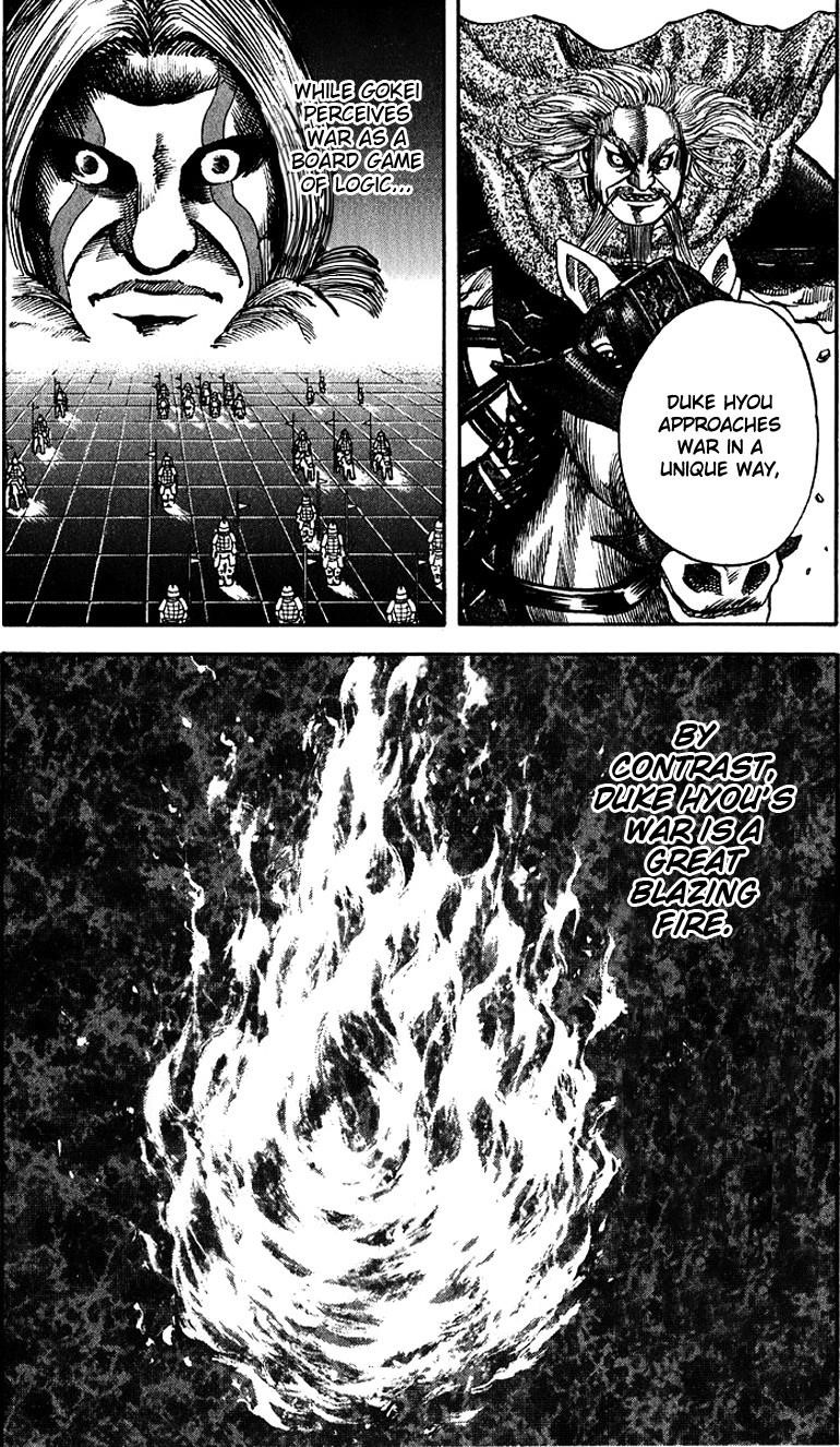 Kingdom Chapter 67 - Page 10 in English