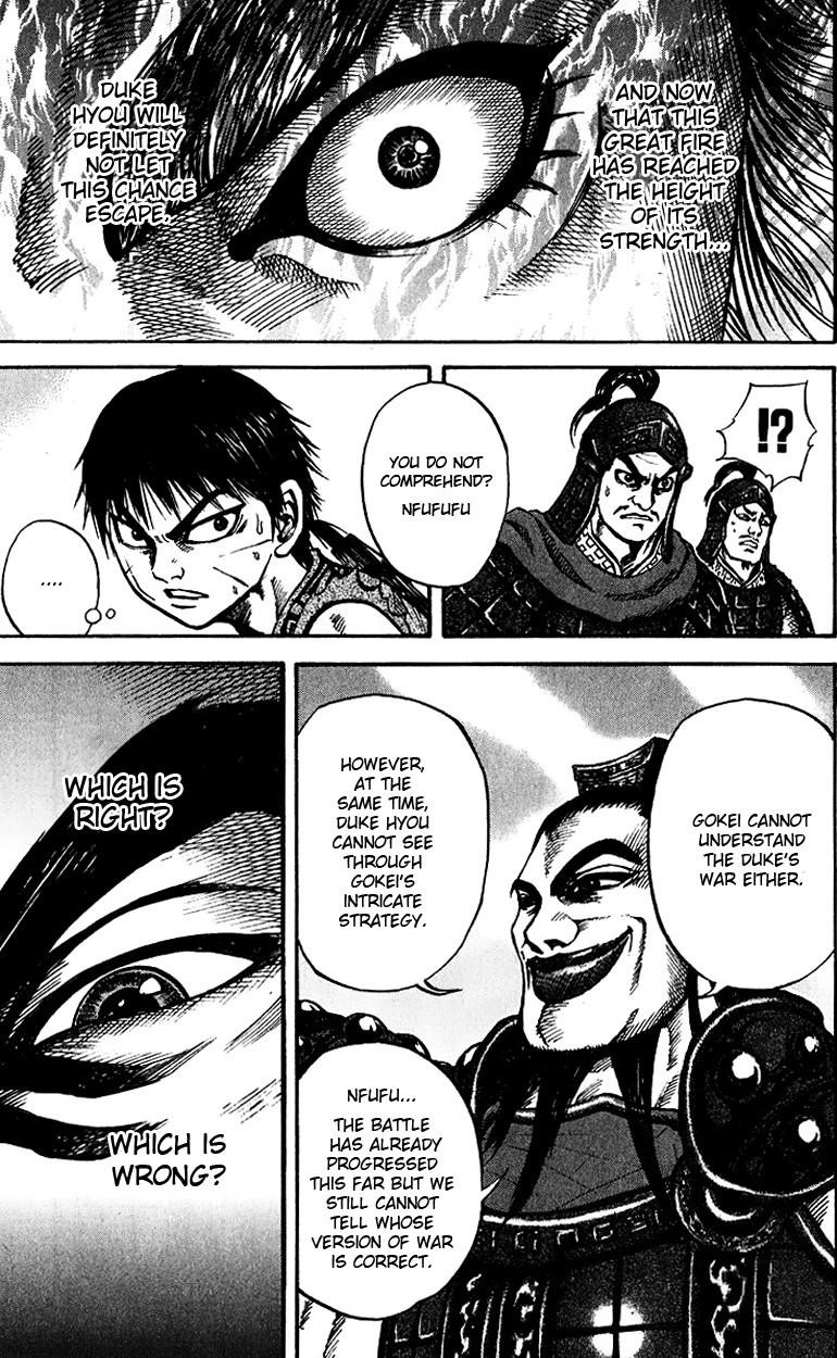 Kingdom Chapter 67 - Page 11 in English
