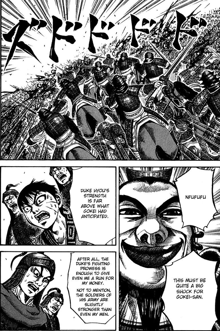 Kingdom Chapter 67 - Page 15 in English