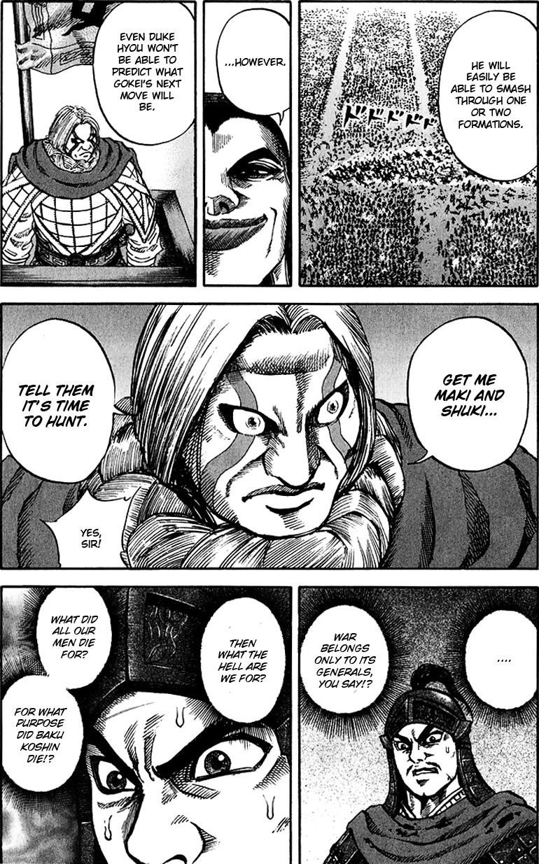 Kingdom Chapter 67 - Page 16 in English