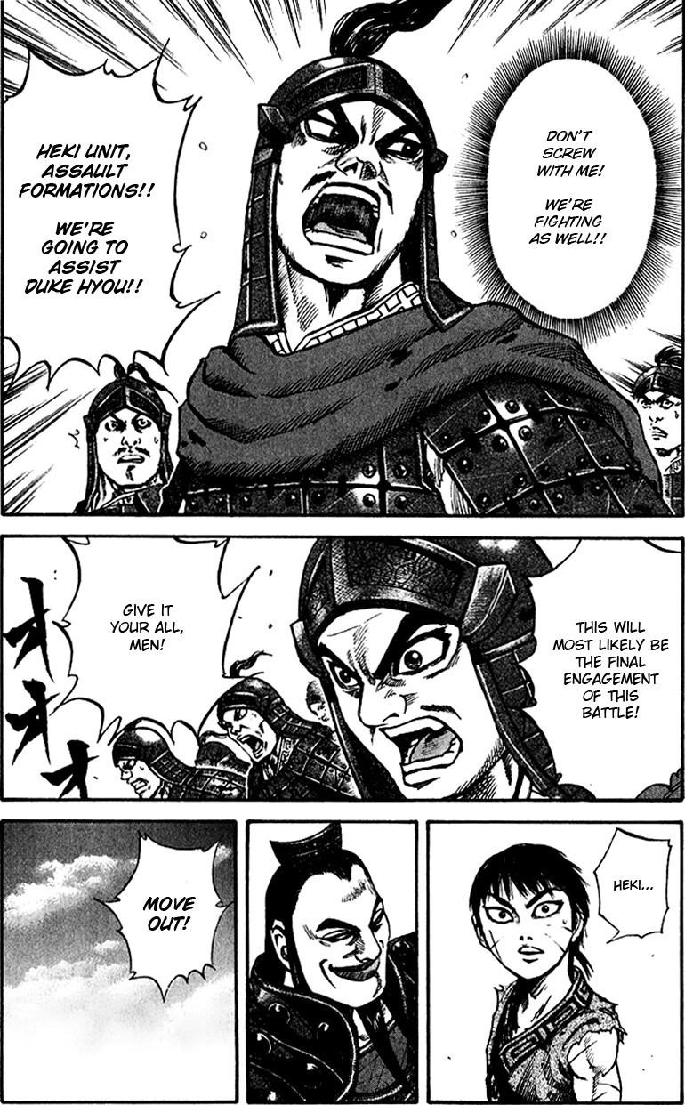 Kingdom Chapter 67 - Page 17 in English