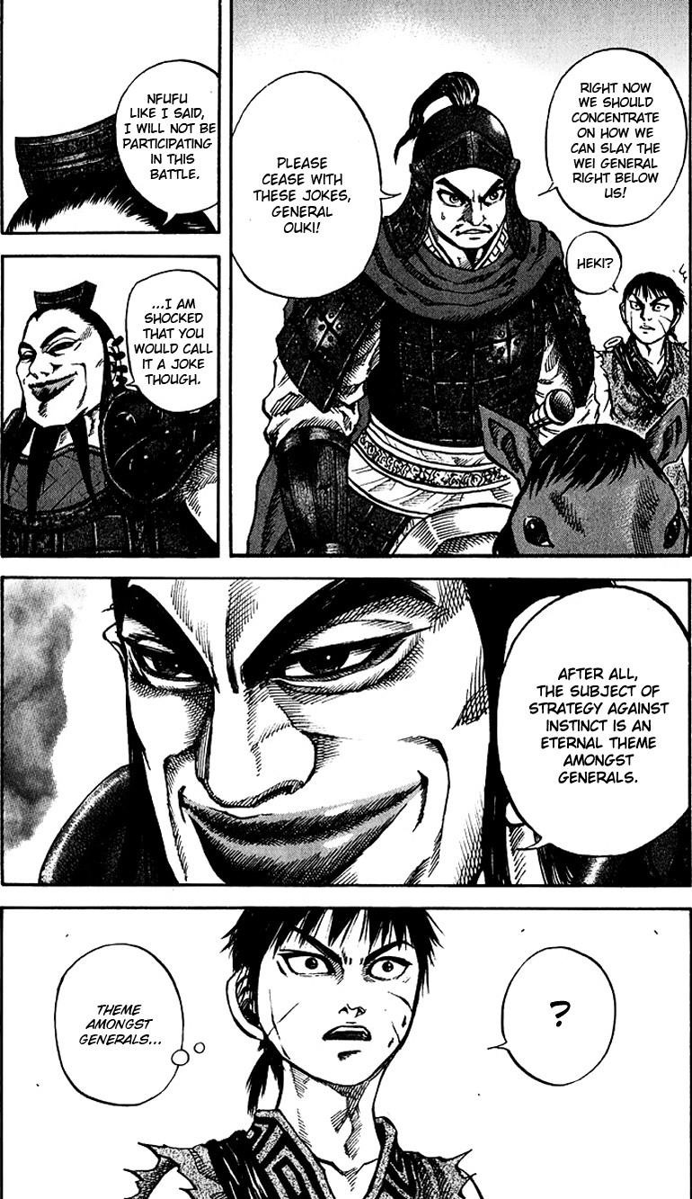 Kingdom Chapter 67 - Page 4 in English