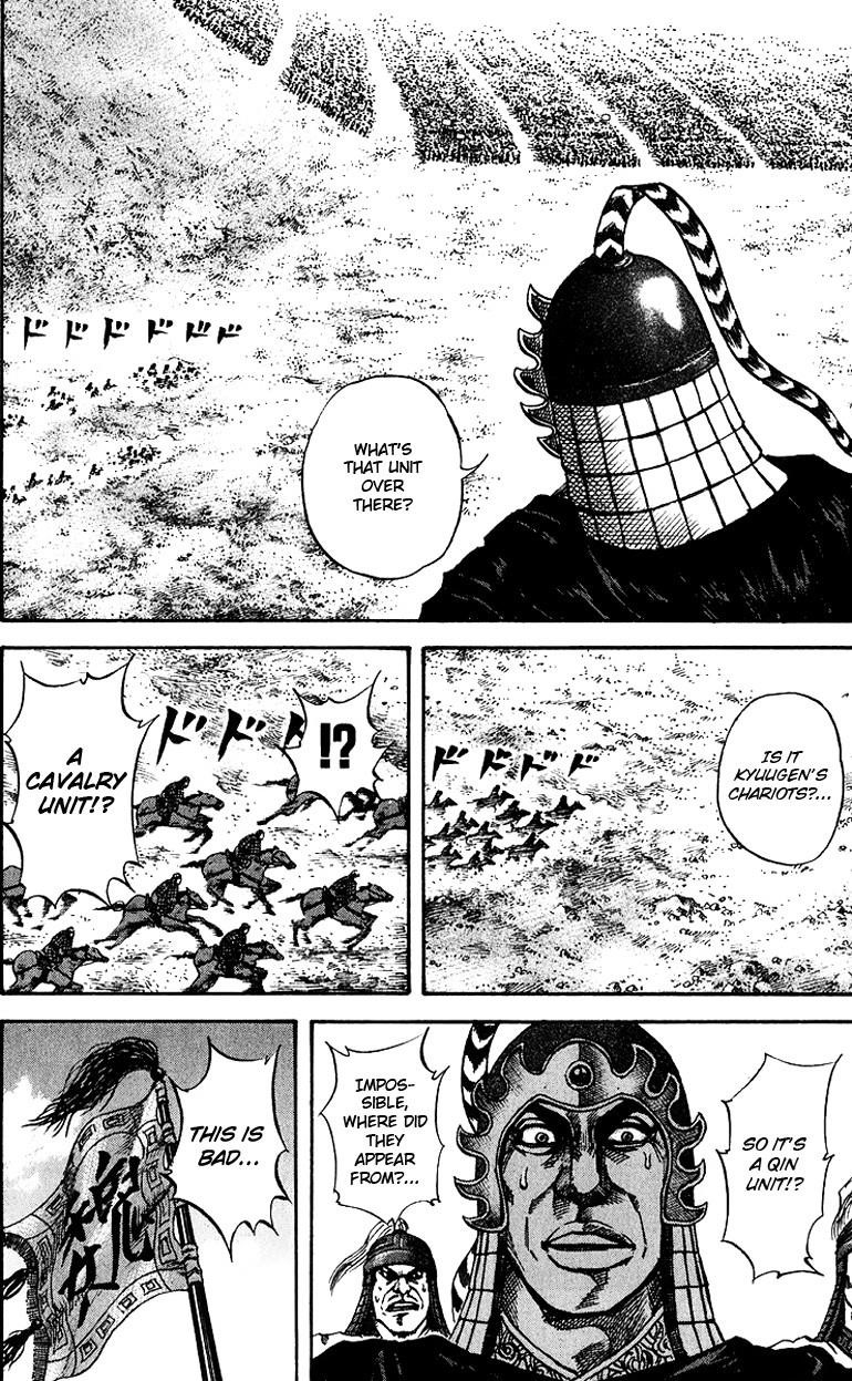 Kingdom Chapter 67 - Page 6 in English
