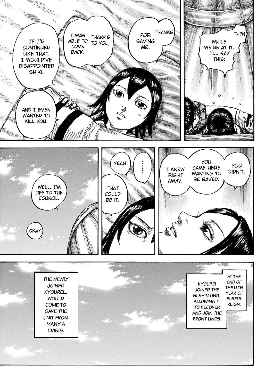 Kingdom Chapter 670 - Page 19 in English