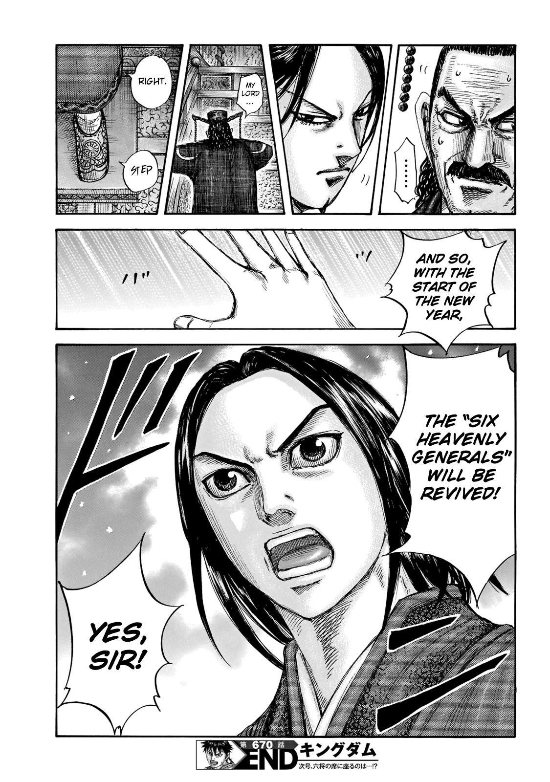 Kingdom Chapter 670 - Page 21 in English