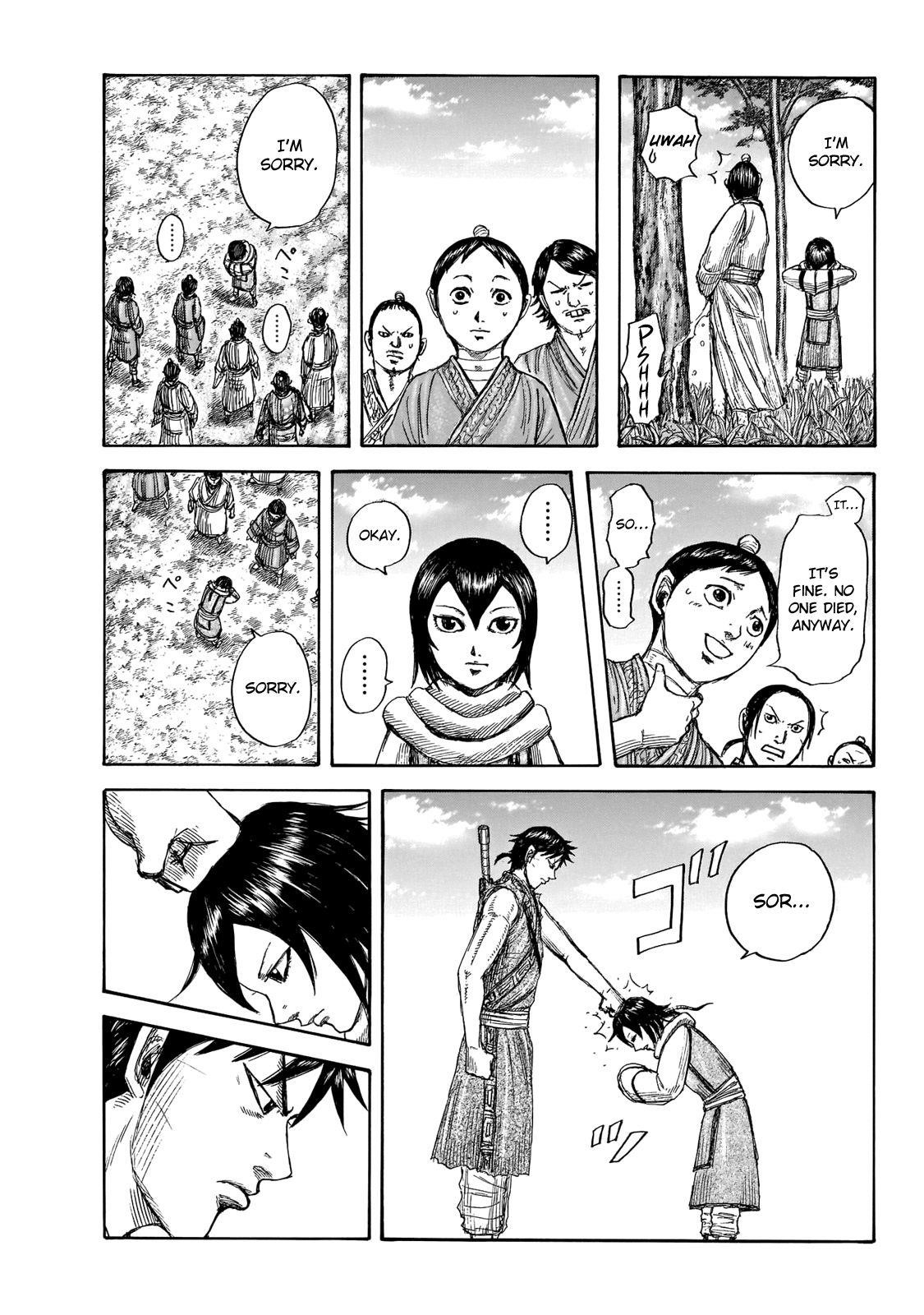 Kingdom Chapter 670 - Page 5 in English