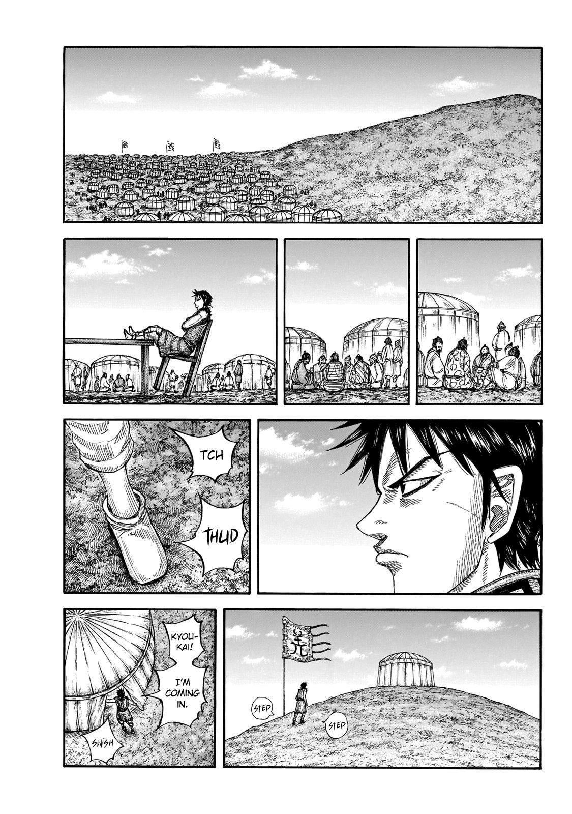 Kingdom Chapter 670 - Page 7 in English