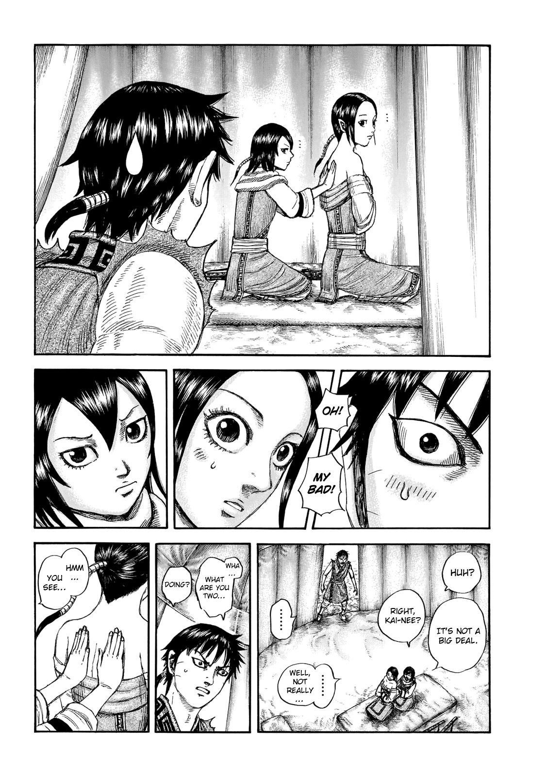Kingdom Chapter 670 - Page 8 in English