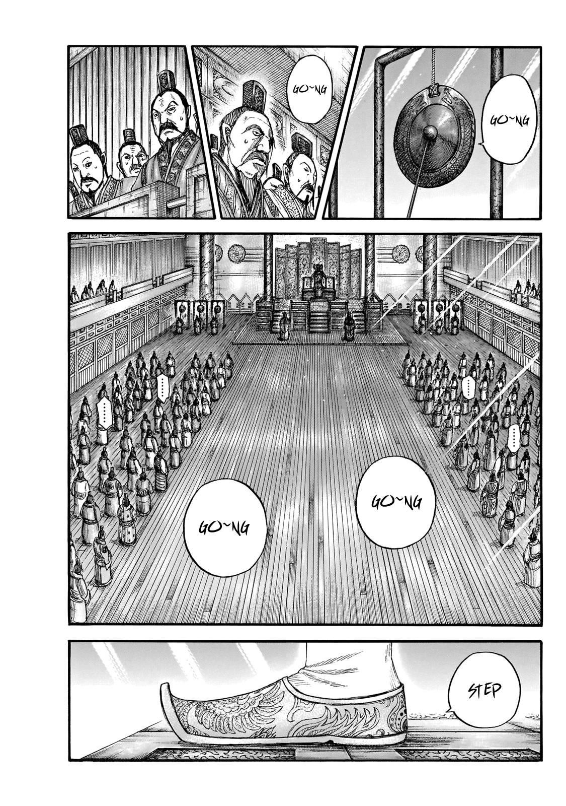 Kingdom Chapter 671 - Page 13 in English