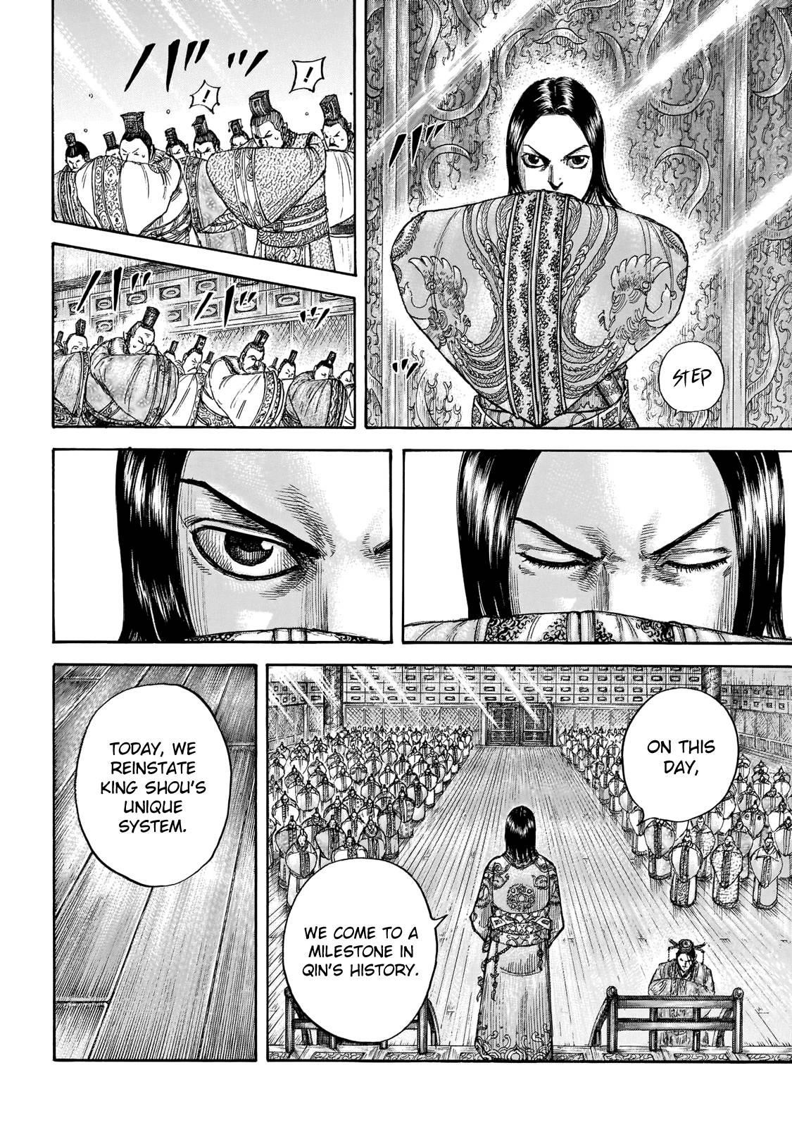 Kingdom Chapter 671 - Page 14 in English