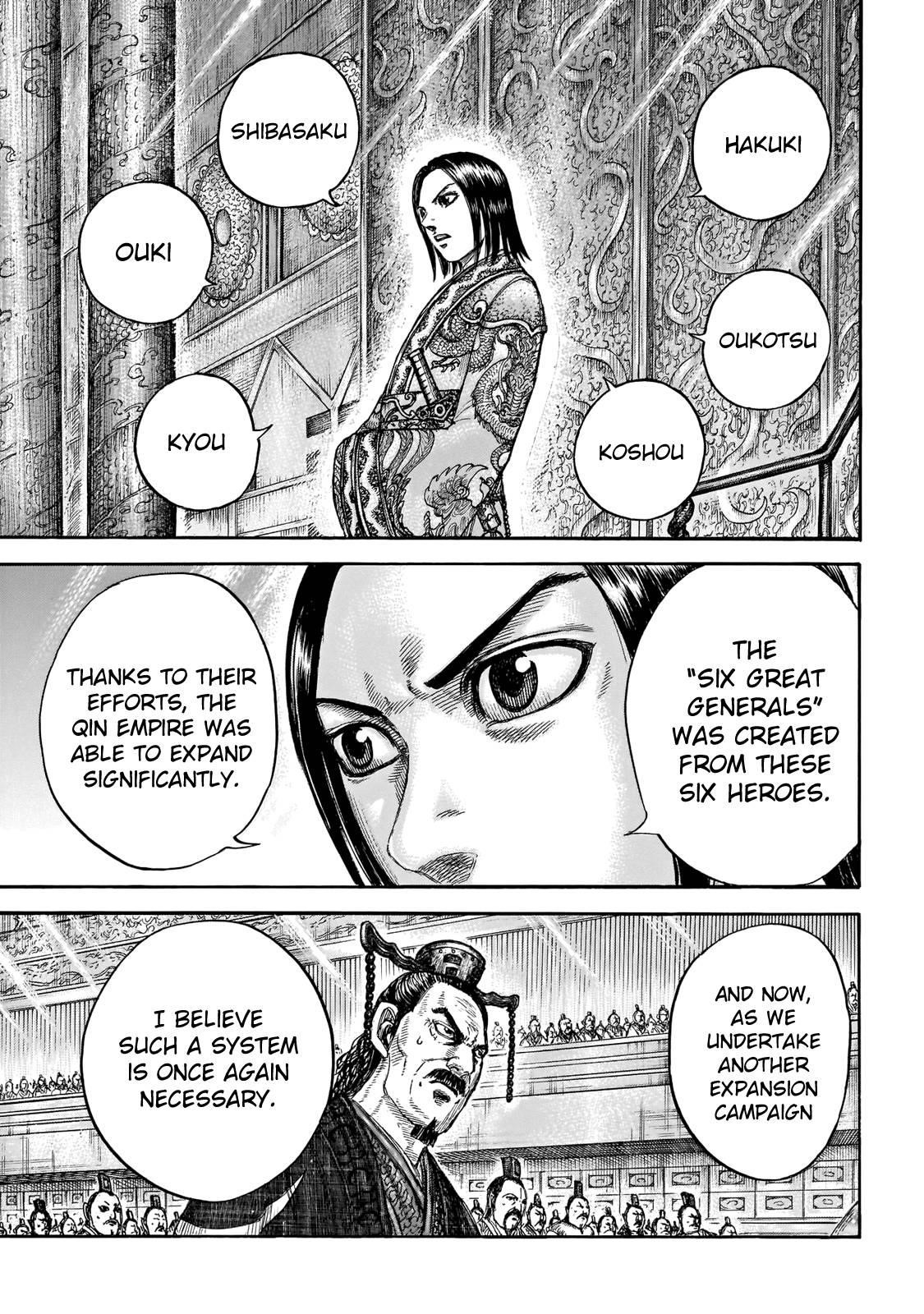 Kingdom Chapter 671 - Page 15 in English