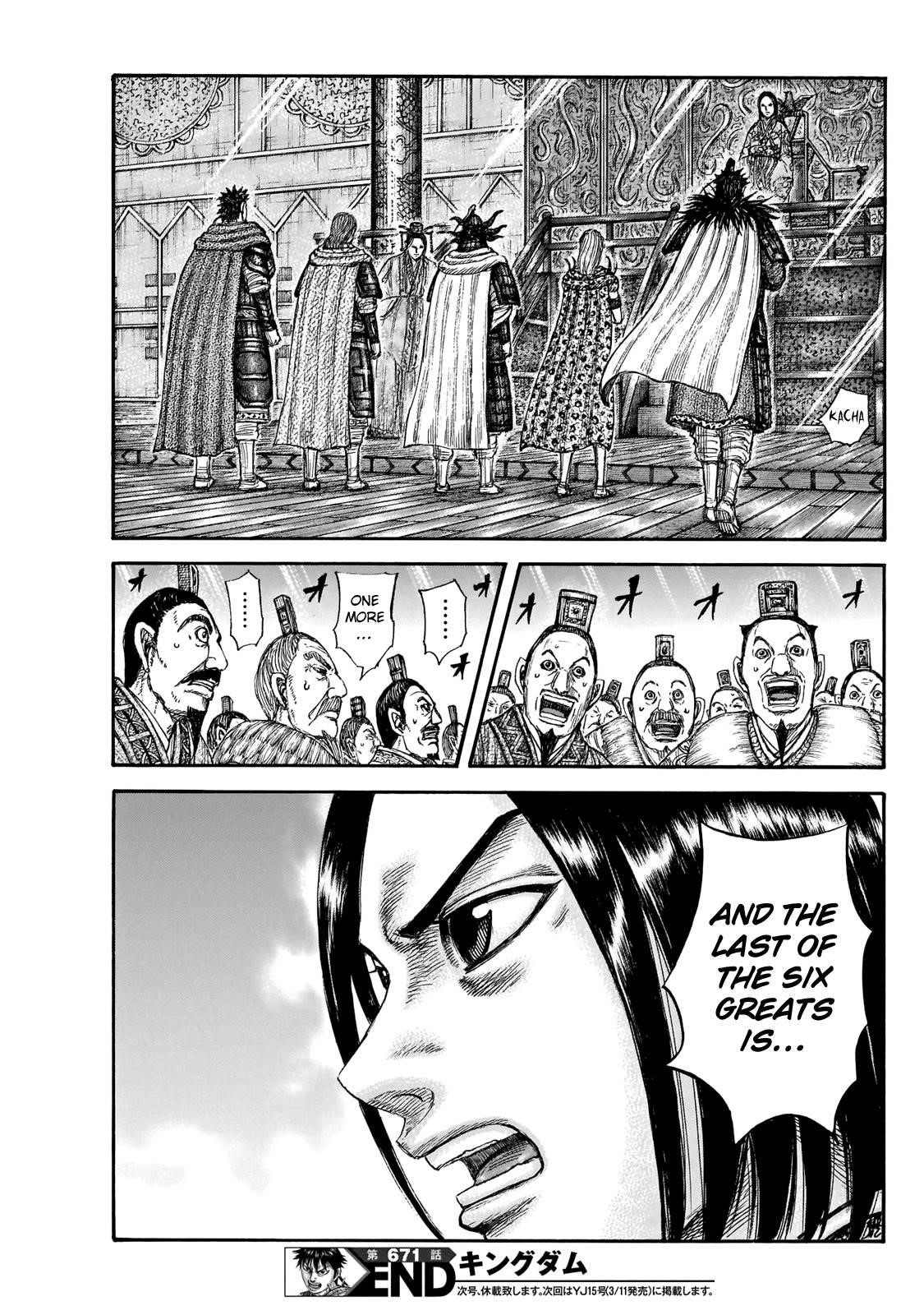 Kingdom Chapter 671 - Page 21 in English