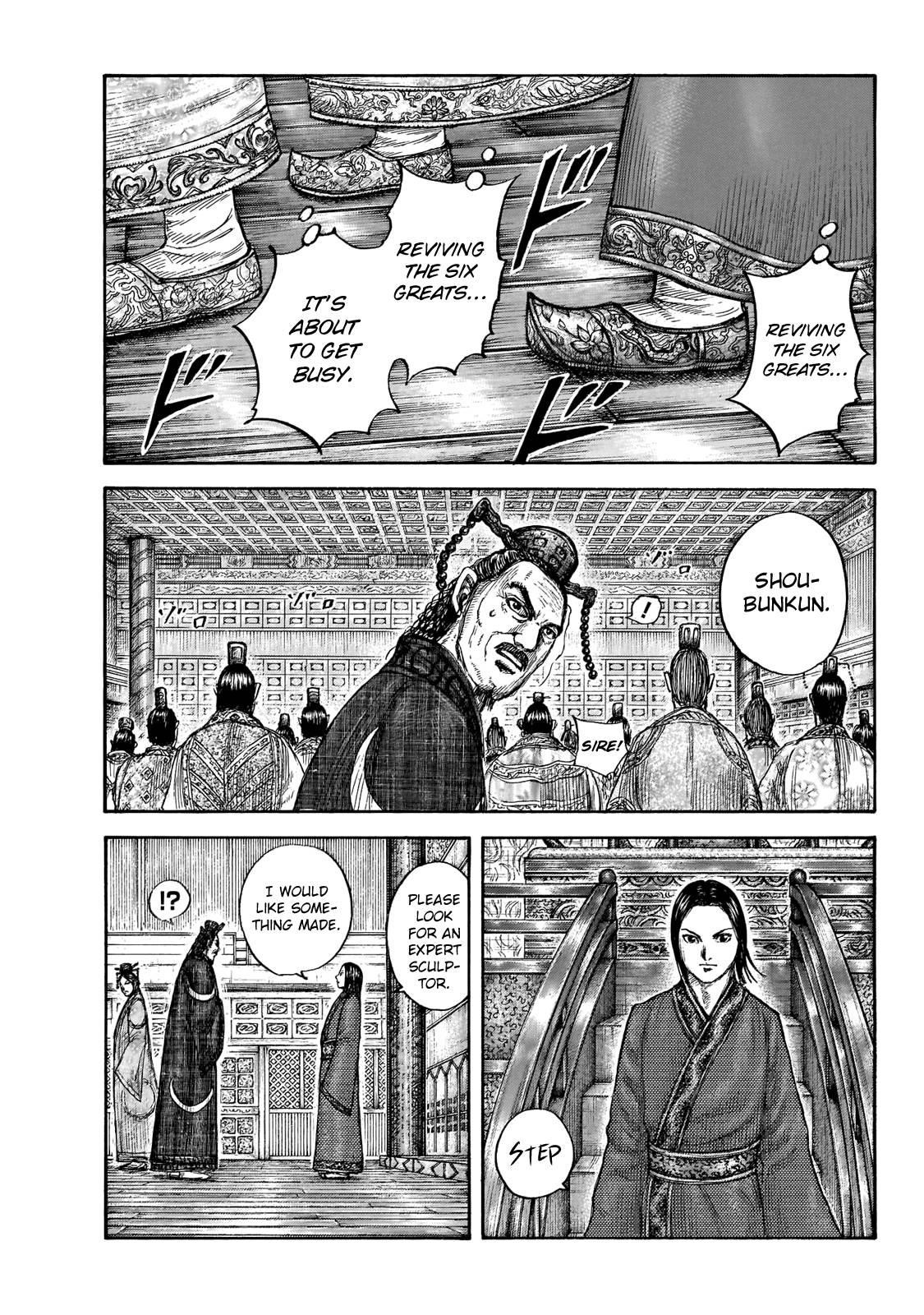 Kingdom Chapter 671 - Page 5 in English