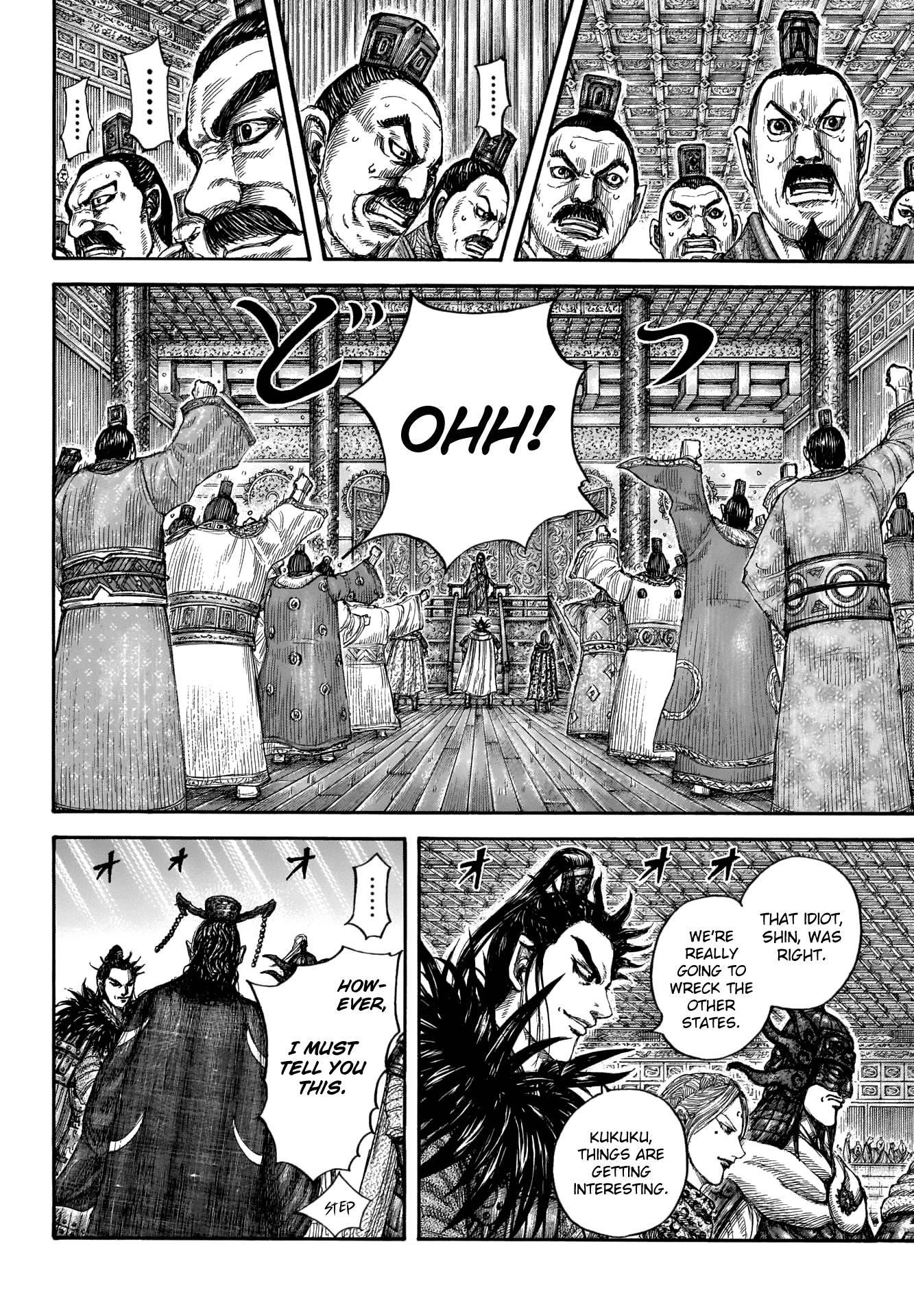 Kingdom Chapter 672 - Page 11 in English