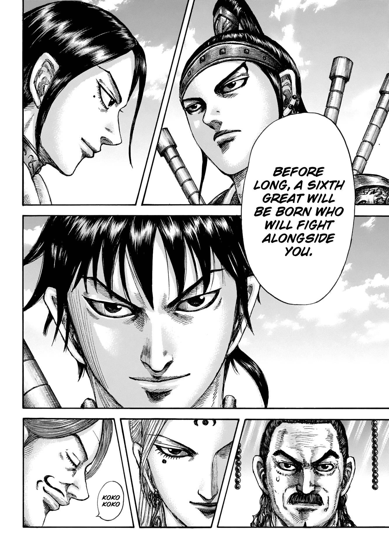 Kingdom Chapter 672 - Page 15 in English