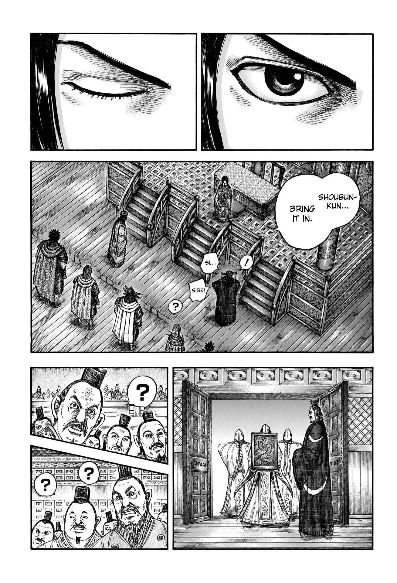 Kingdom Chapter 672 - Page 16 in English