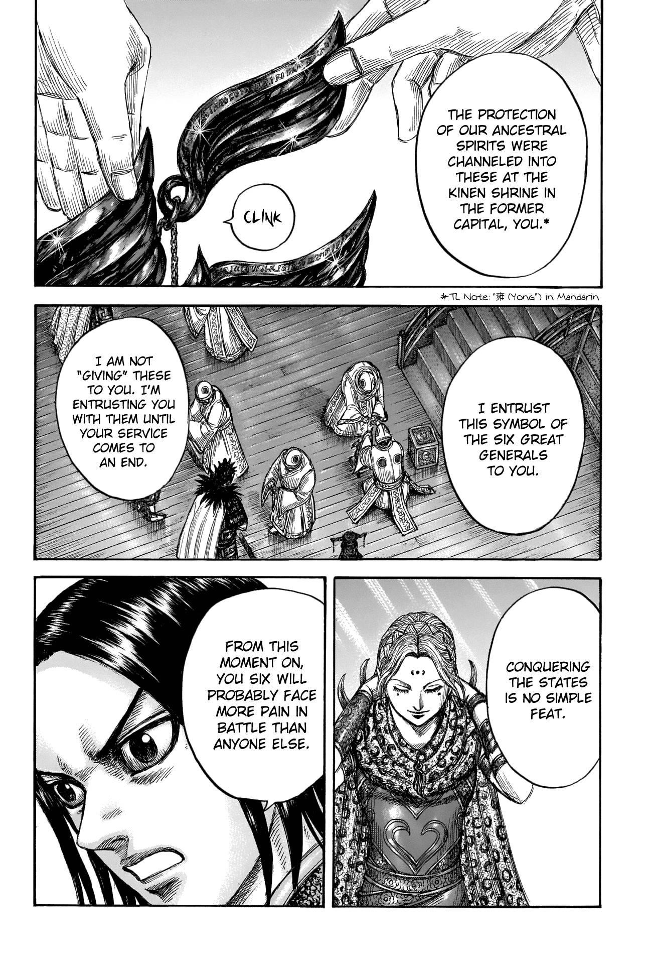 Kingdom Chapter 672 - Page 19 in English
