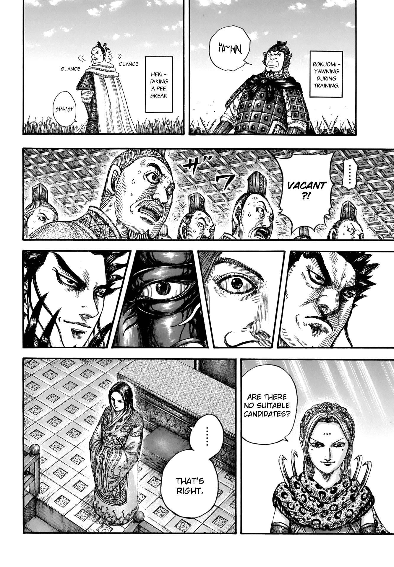 Kingdom Chapter 672 - Page 5 in English