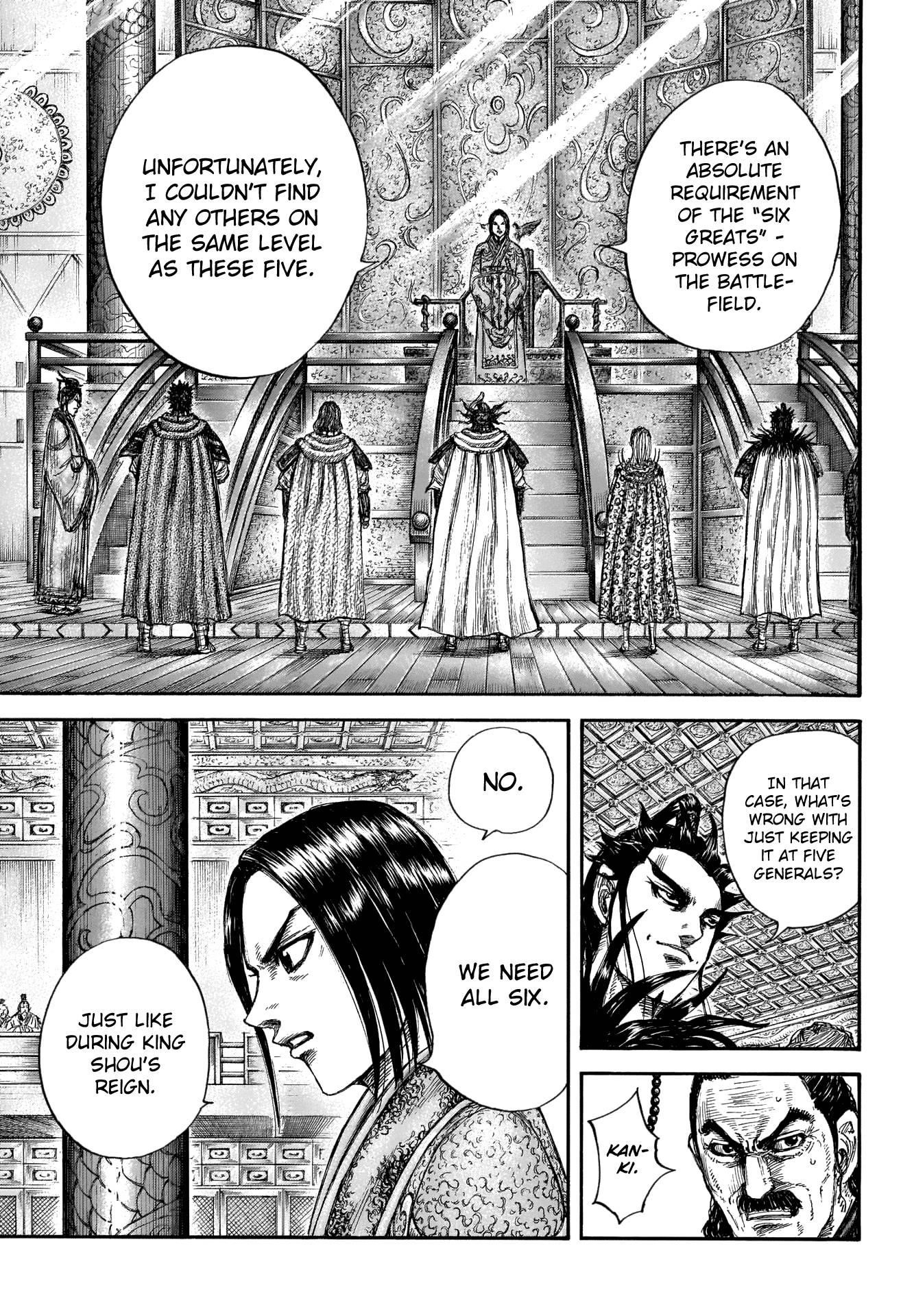 Kingdom Chapter 672 - Page 6 in English