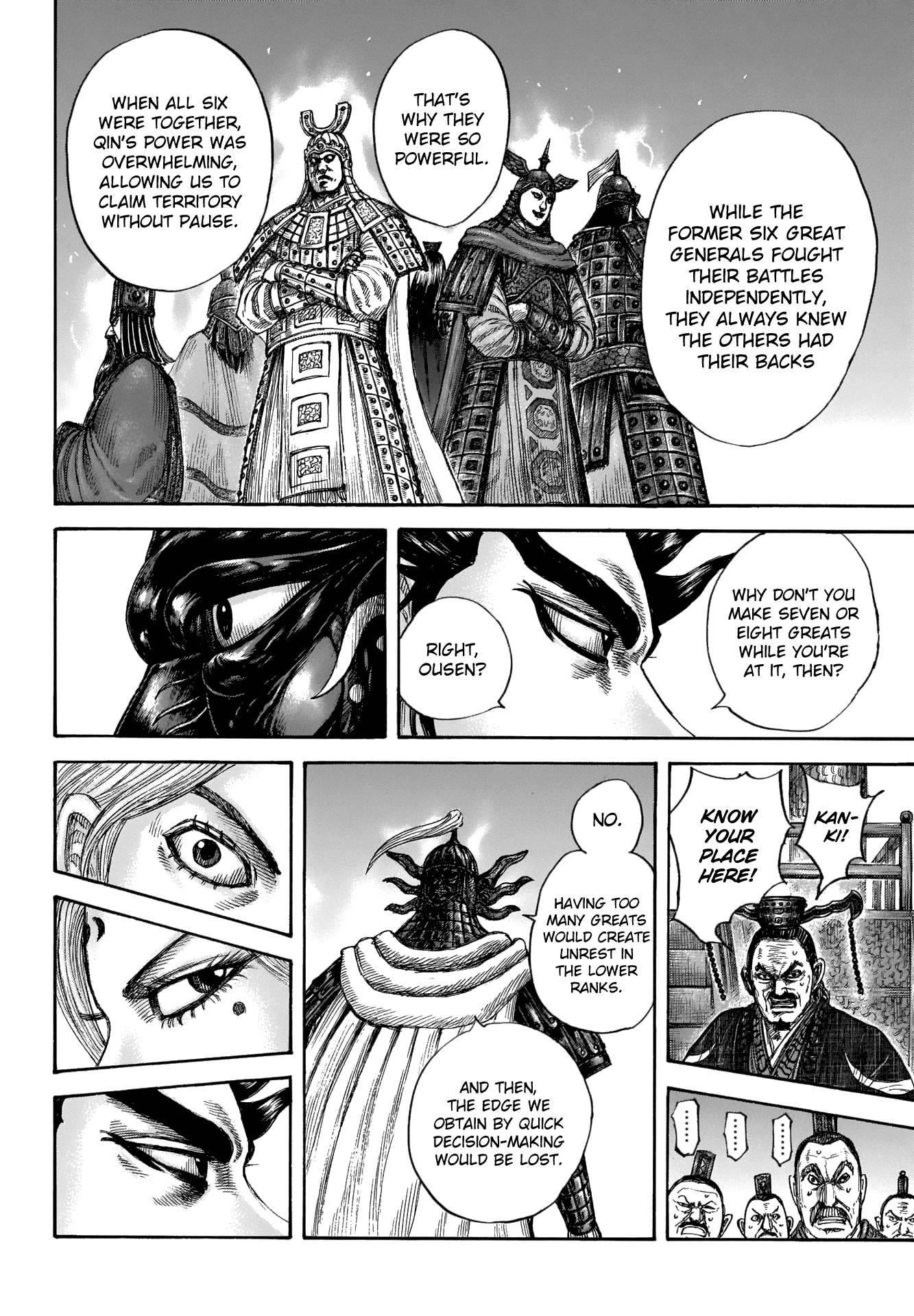 Kingdom Chapter 672 - Page 7 in English