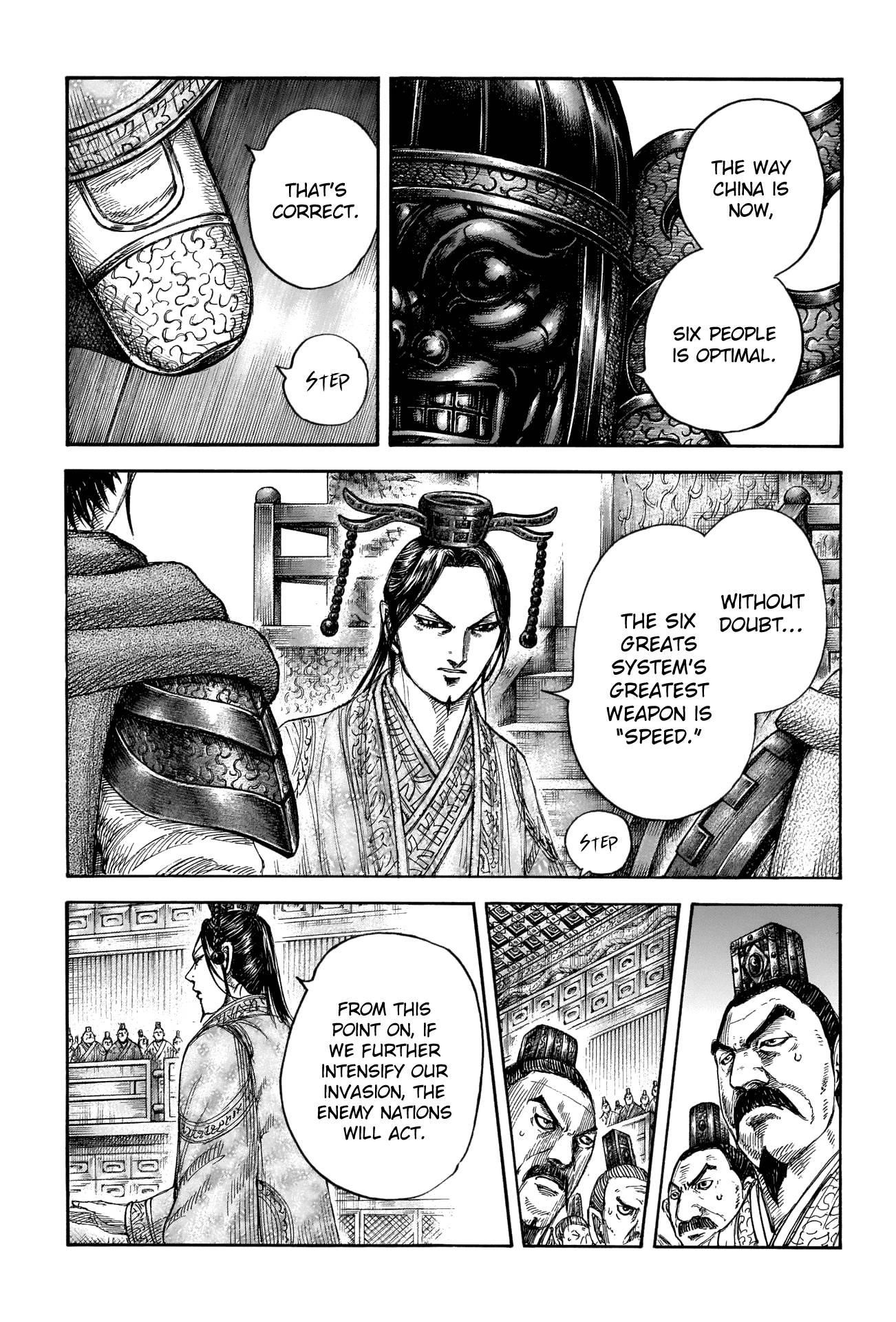 Kingdom Chapter 672 - Page 8 in English