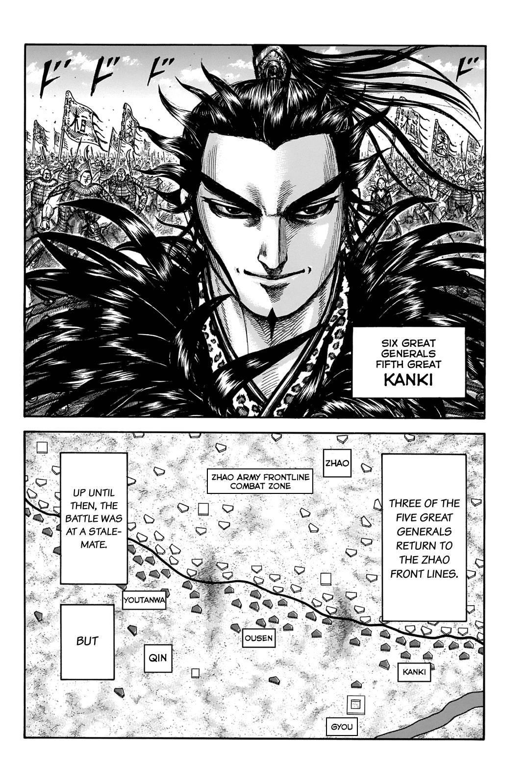 Kingdom Chapter 673 - Page 15 in English