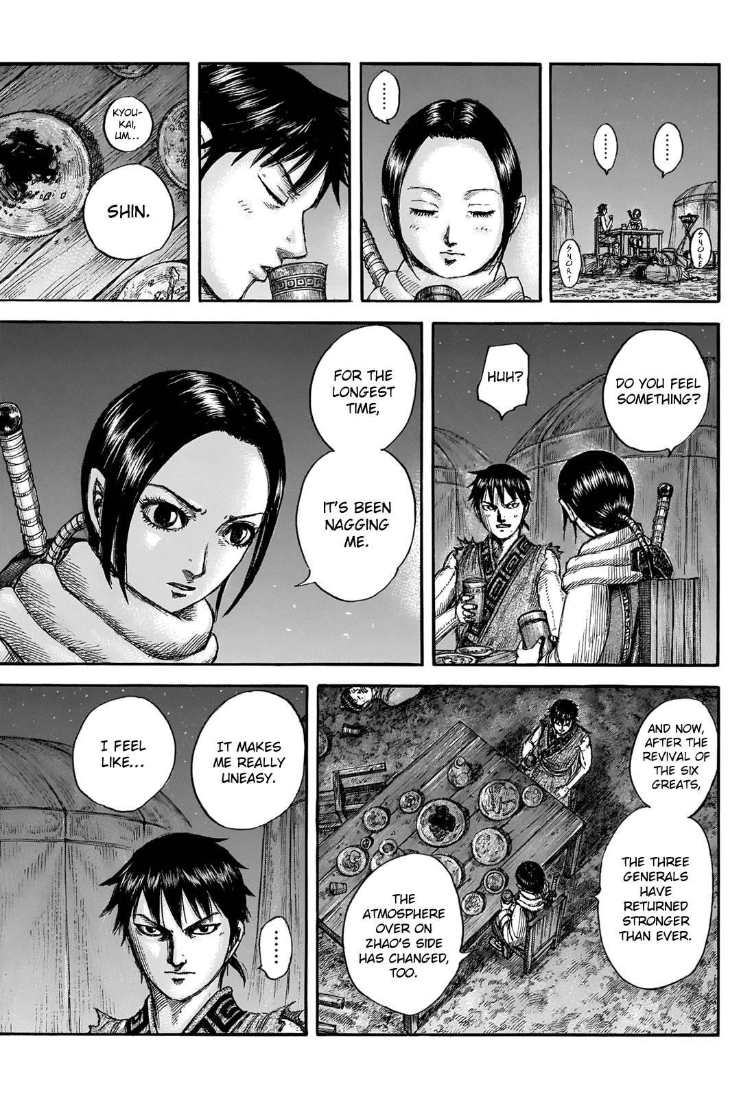Kingdom Chapter 673 - Page 18 in English