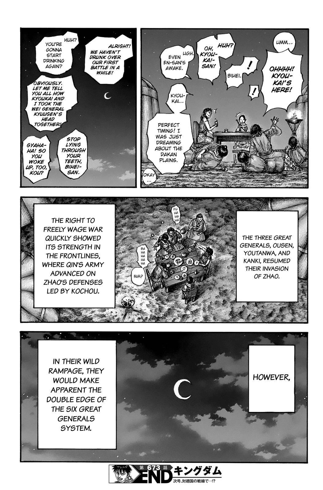Kingdom Chapter 673 - Page 20 in English