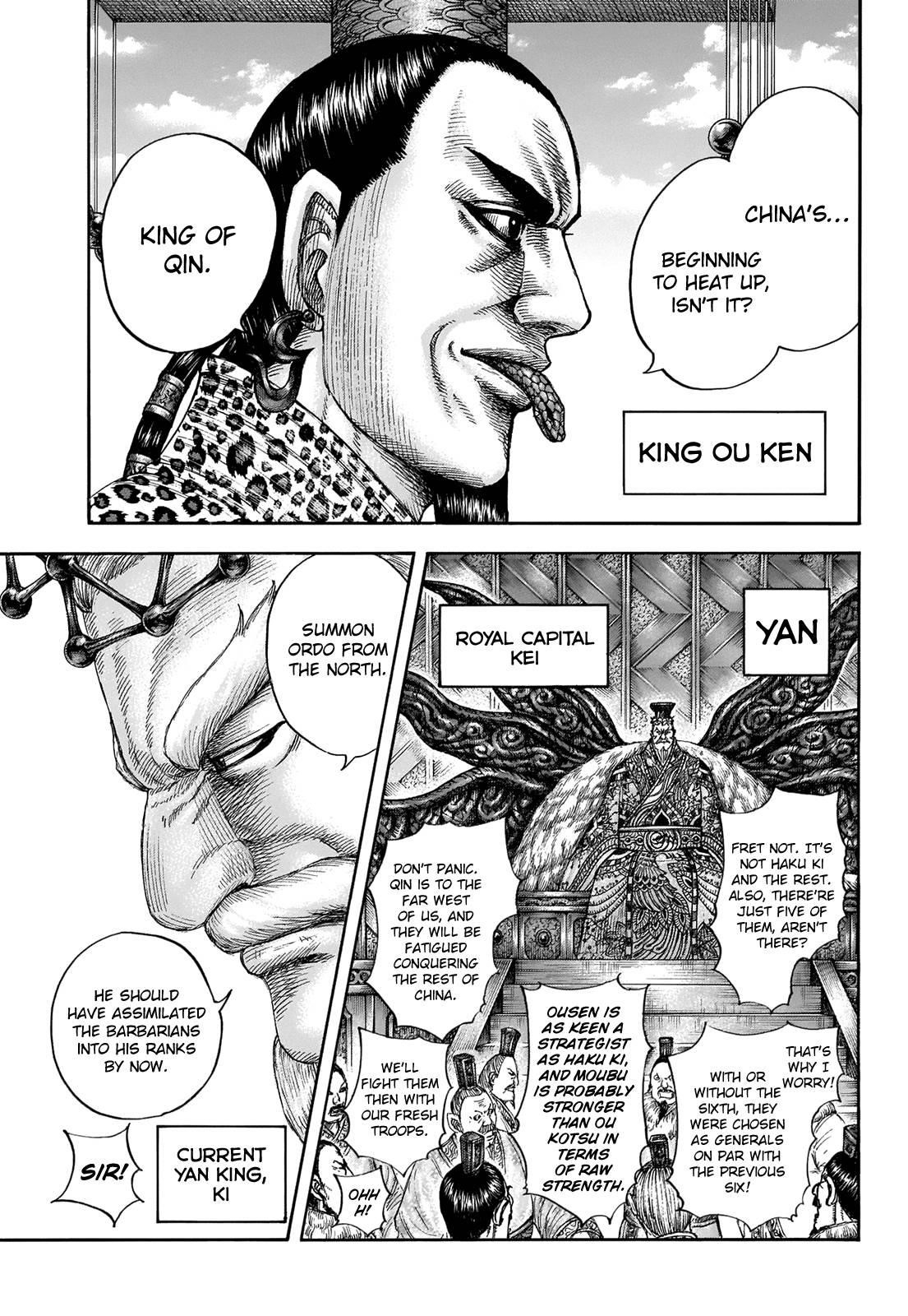 Kingdom Chapter 673 - Page 6 in English