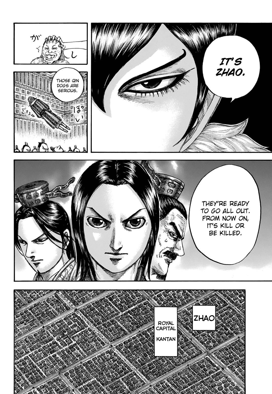 Kingdom Chapter 673 - Page 9 in English