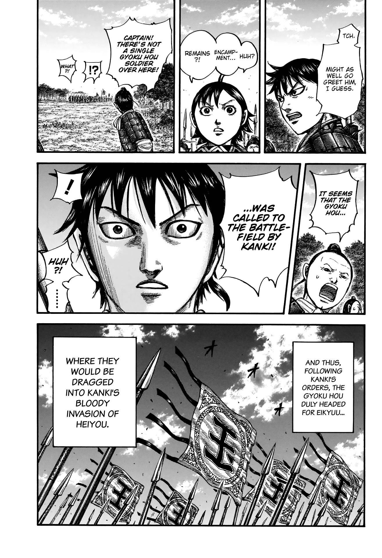 Kingdom Chapter 674 - Page 22 in English