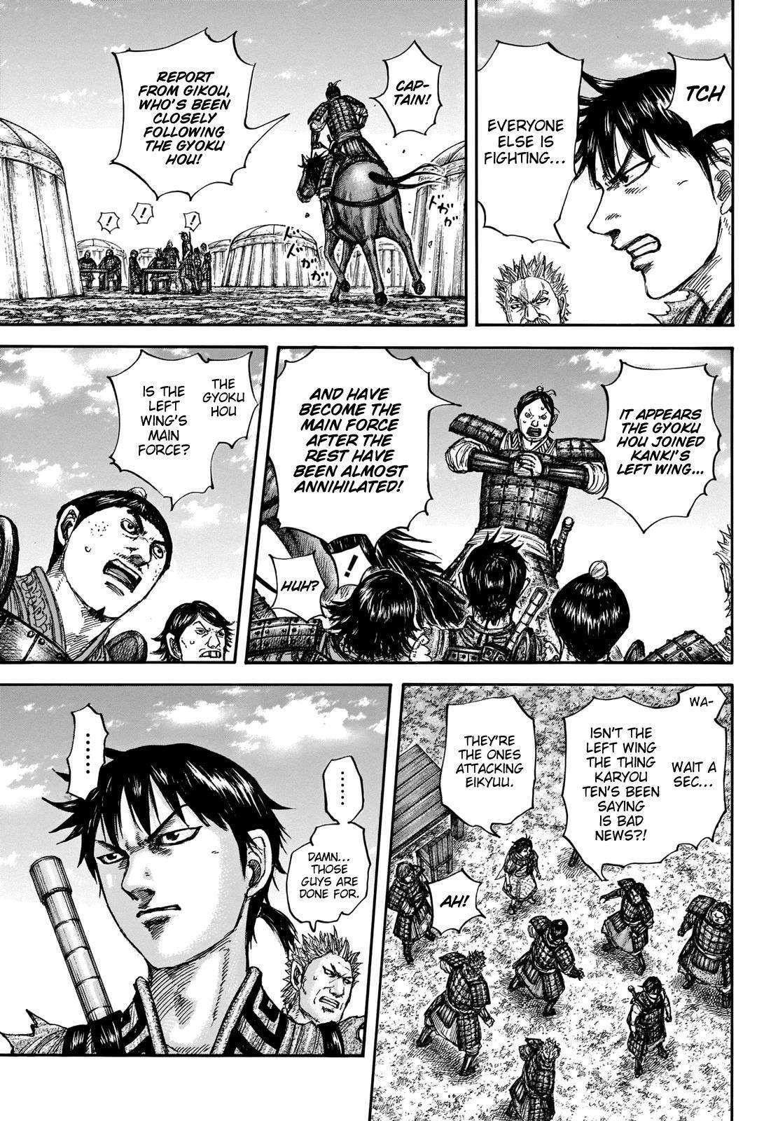 Kingdom Chapter 675 - Page 10 in English