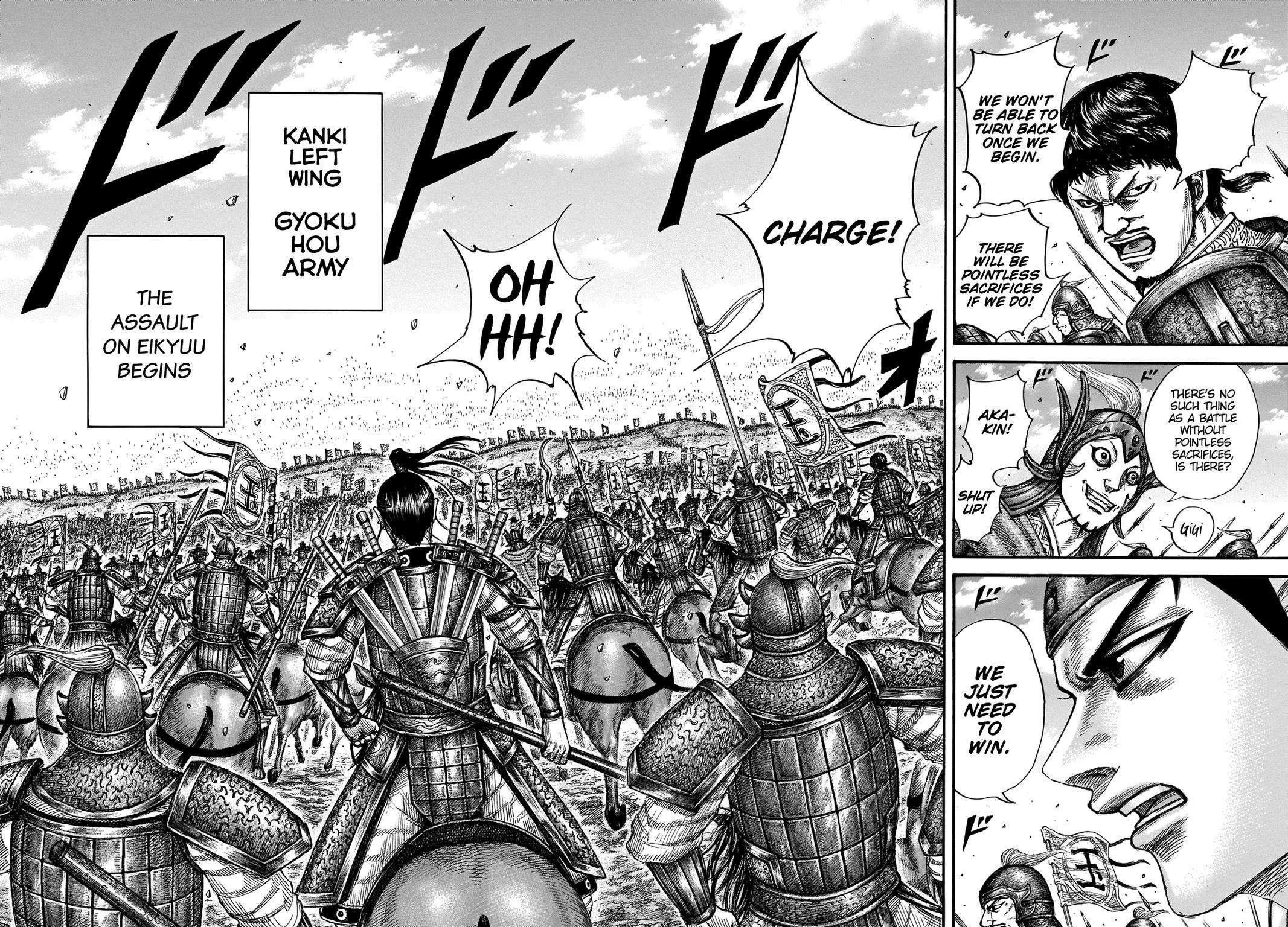 Kingdom Chapter 675 - Page 11 in English