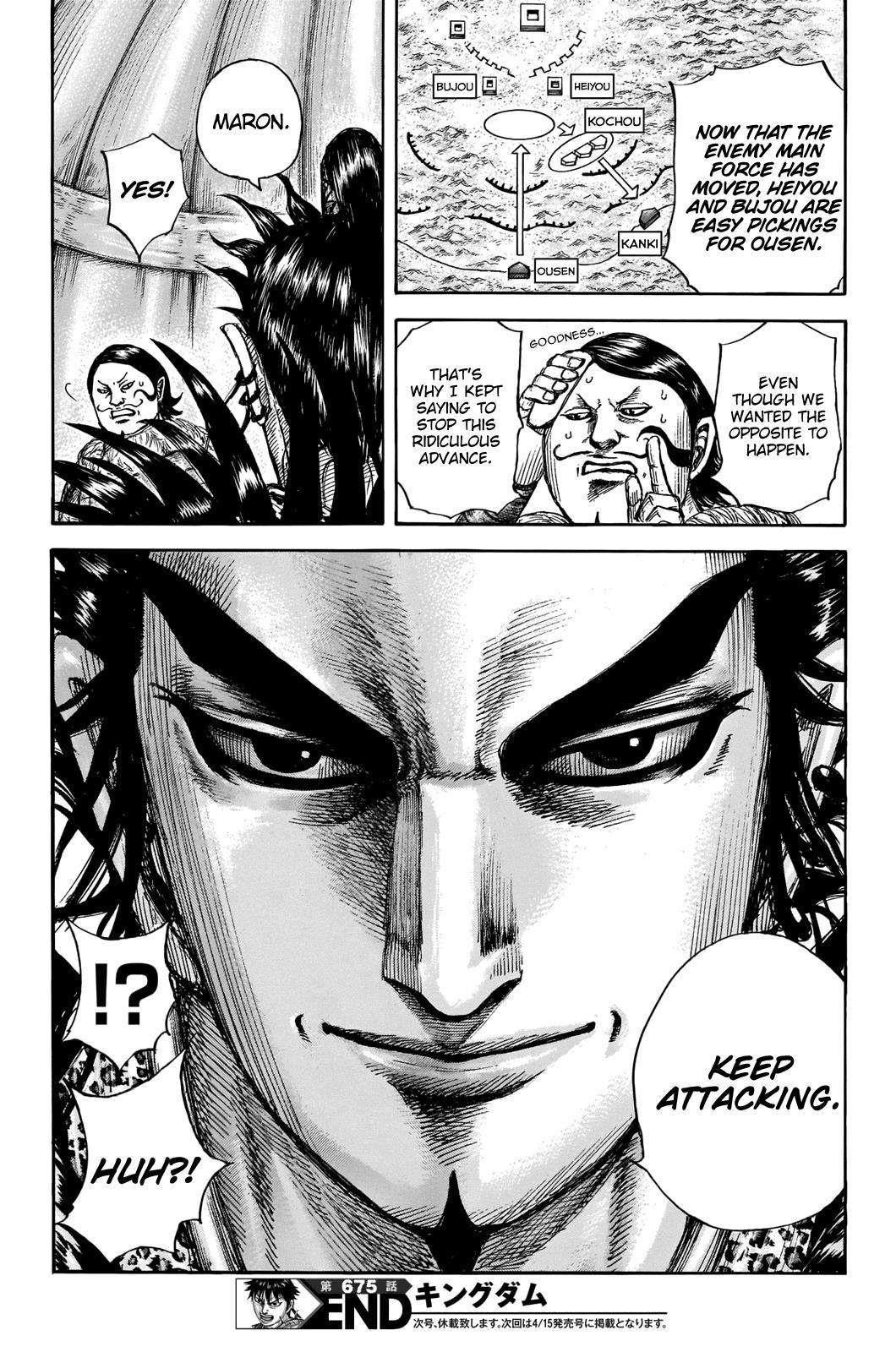 Kingdom Chapter 675 - Page 18 in English