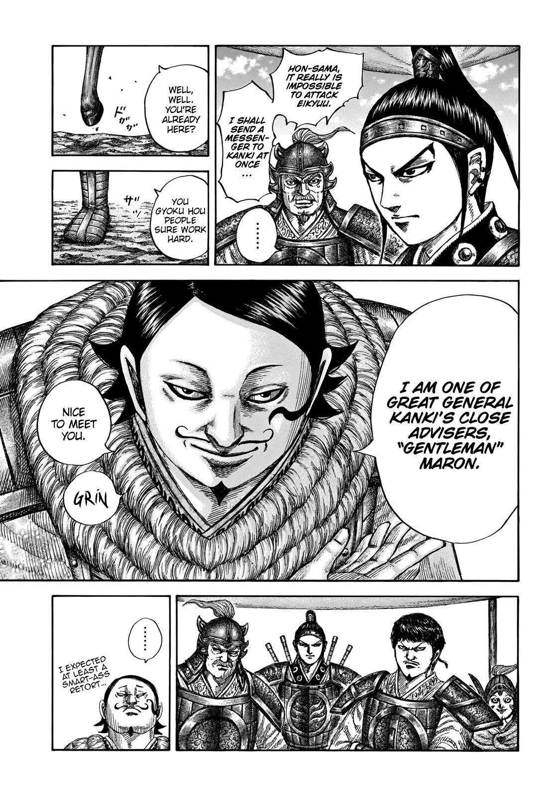 Kingdom Chapter 675 - Page 4 in English
