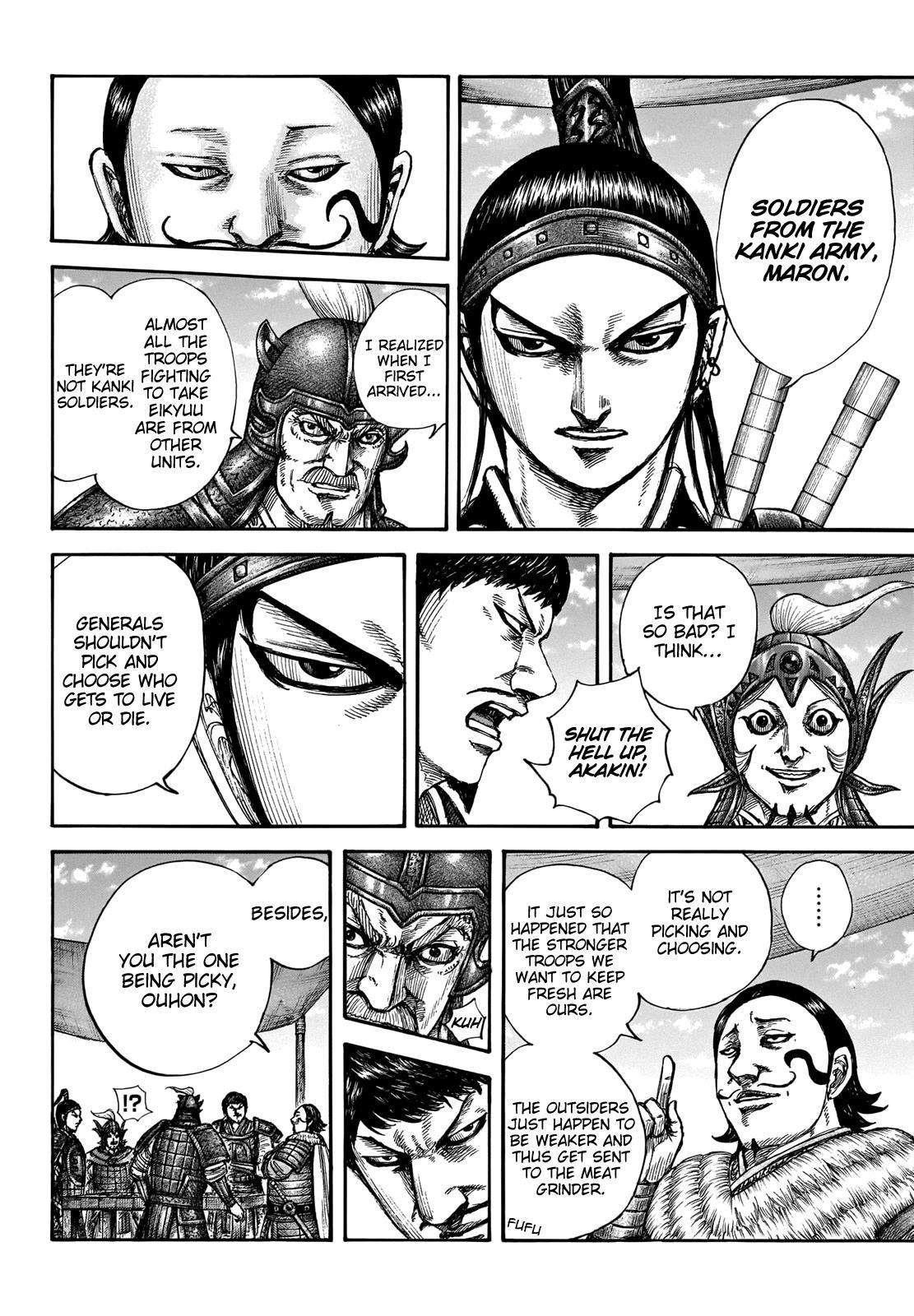 Kingdom Chapter 675 - Page 7 in English