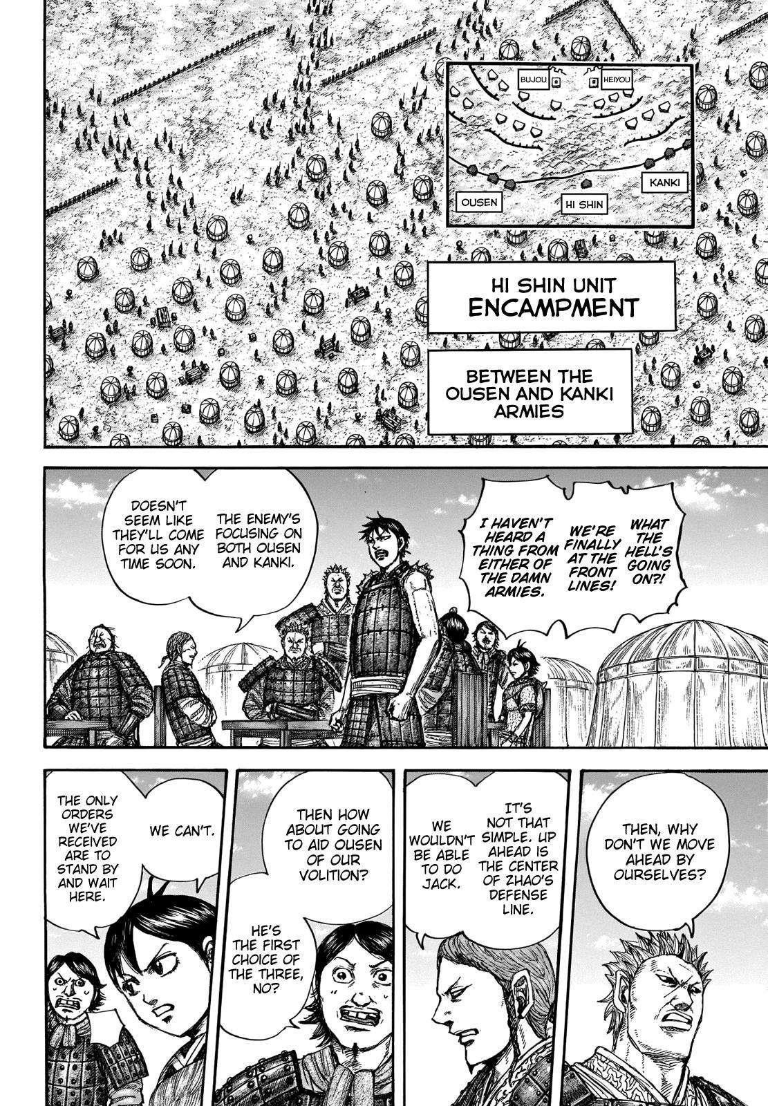 Kingdom Chapter 675 - Page 9 in English