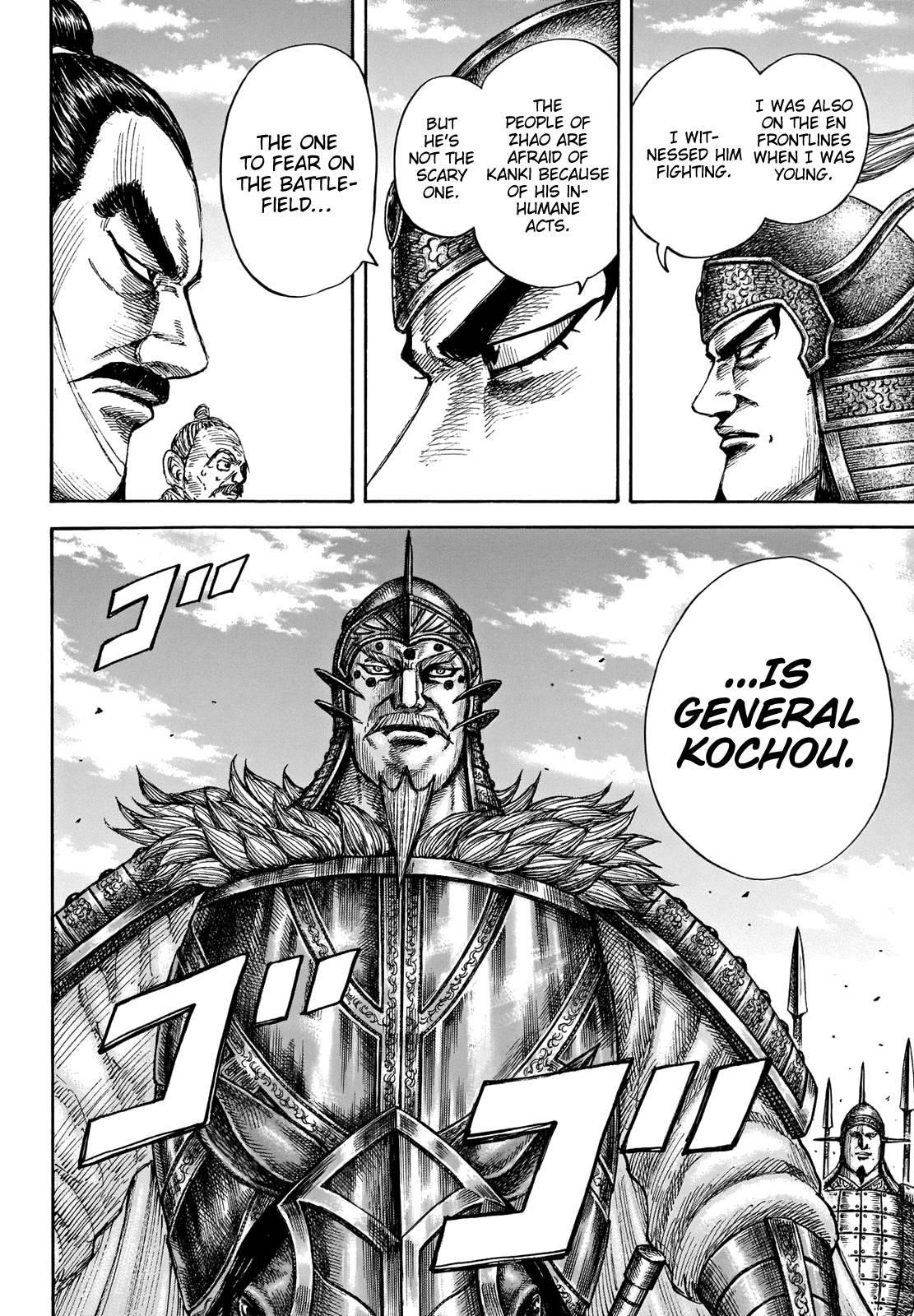 Kingdom Chapter 676 - Page 12 in English