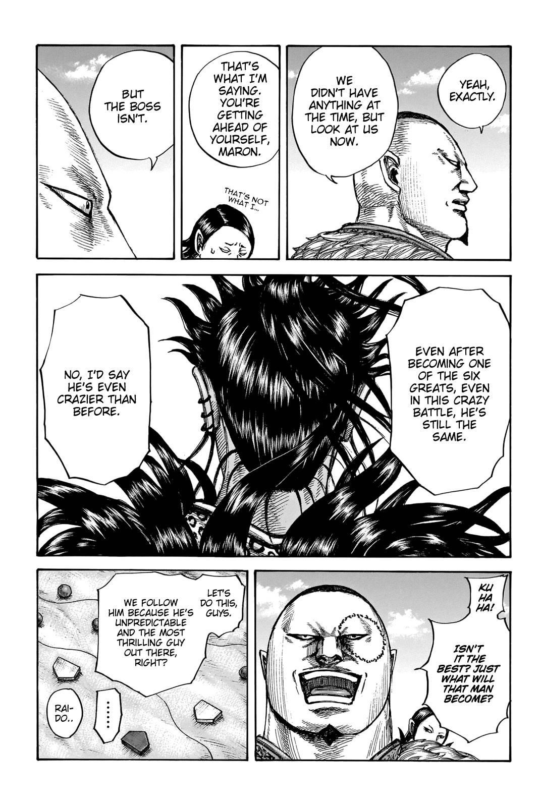 Kingdom Chapter 676 - Page 17 in English