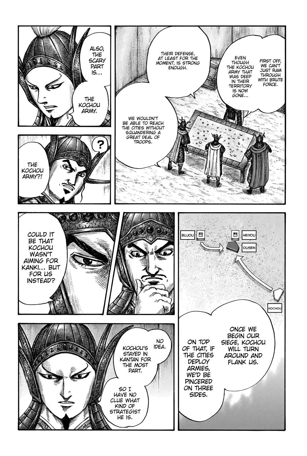 Kingdom Chapter 676 - Page 6 in English