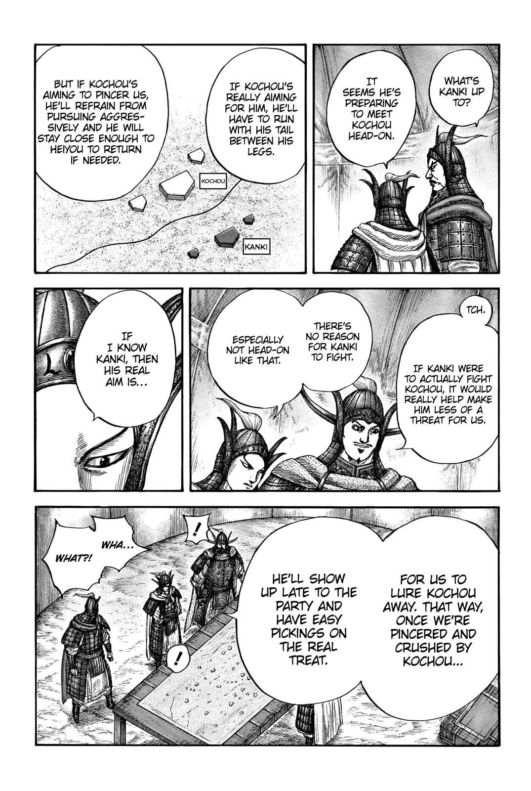 Kingdom Chapter 676 - Page 7 in English