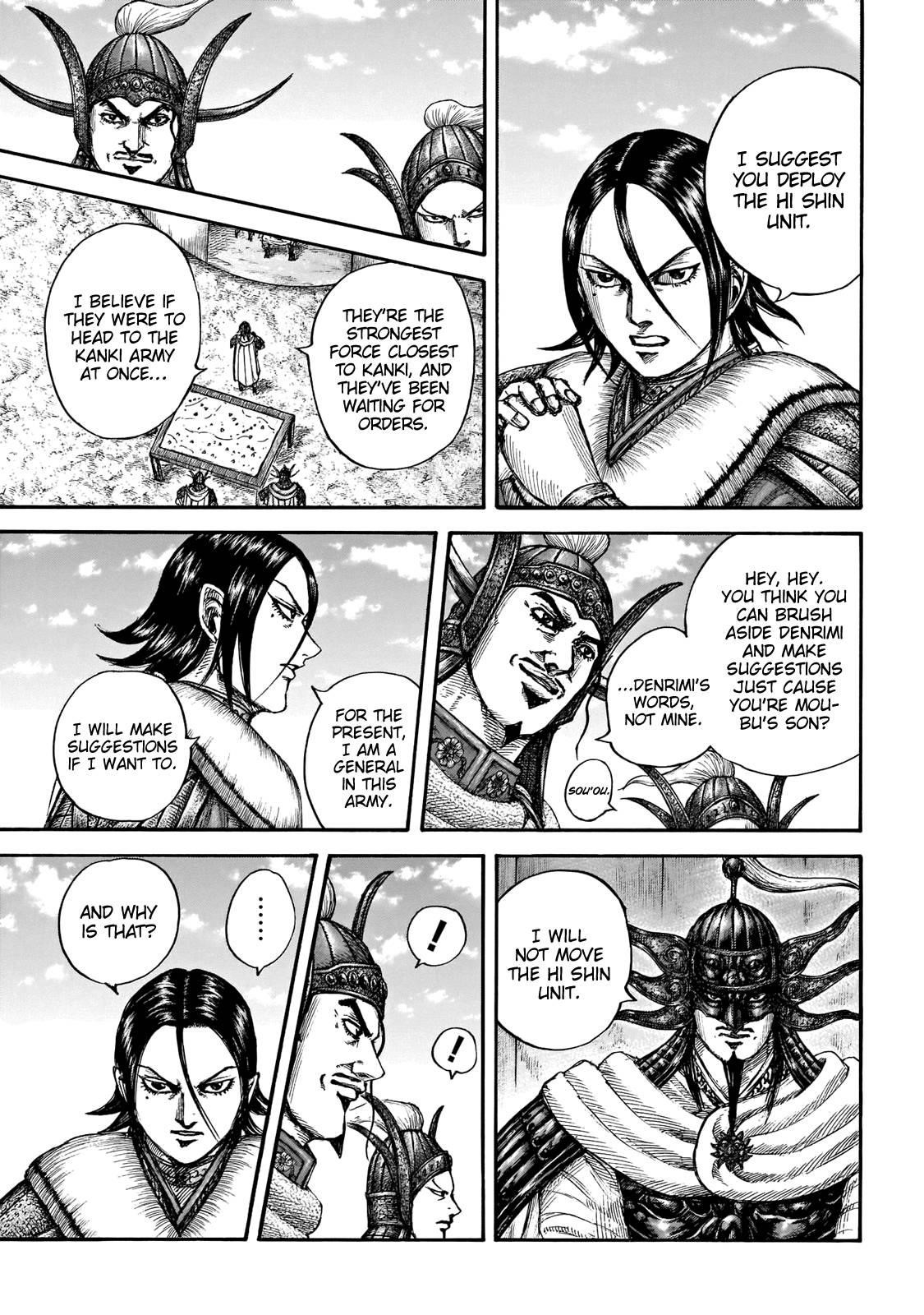 Kingdom Chapter 677 - Page 10 in English