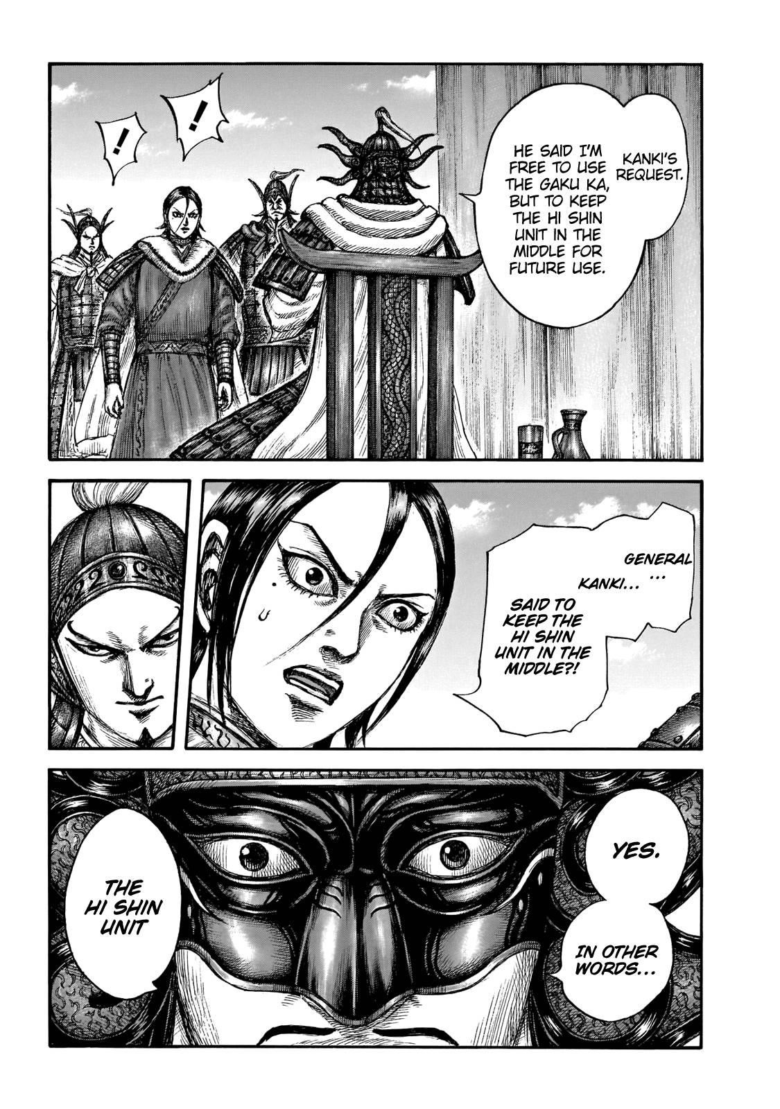 Kingdom Chapter 677 - Page 11 in English